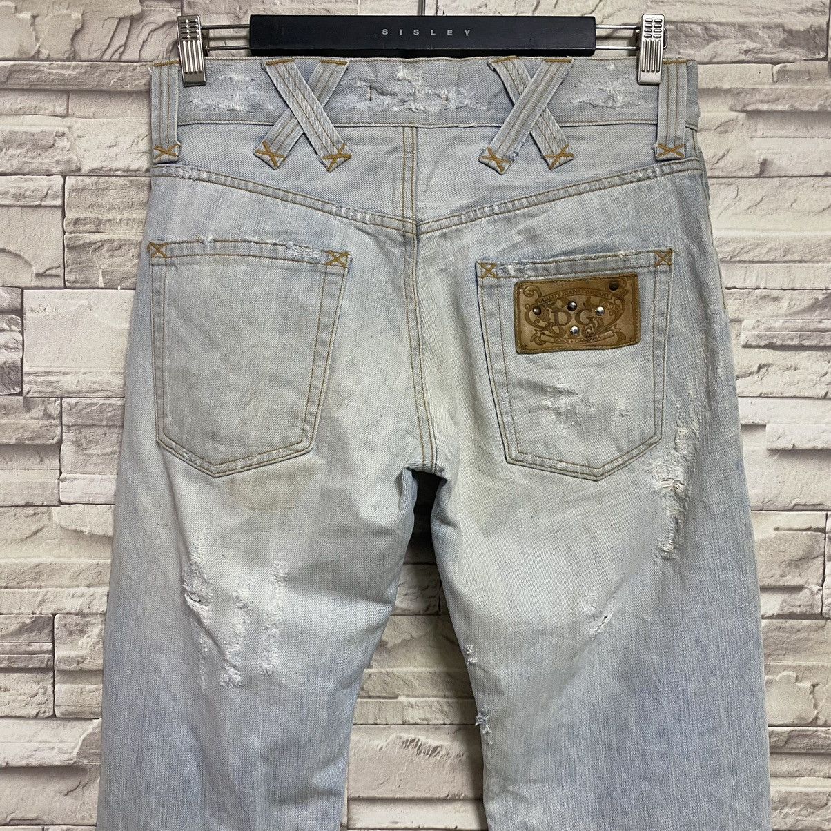 Dolce & Gabbana Dolce& Gabbana Destroy Jeans Size US 30 / EU 46 - 12 Thumbnail