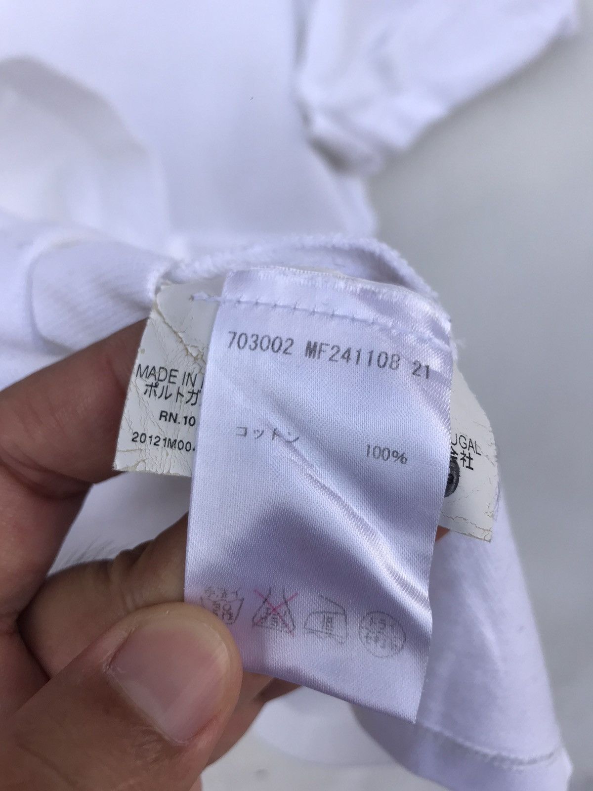 Jil Sander Jil Sander Polo Tees Size US M / EU 48-50 / 2 - 5 Thumbnail