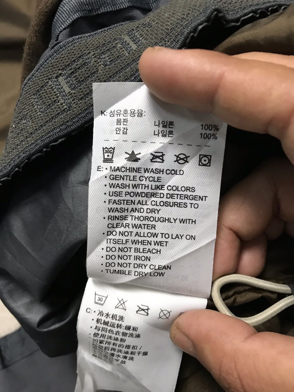 Nike ACG × Vintage Nike ACG Outer Layer Couche Extreme Waterproof Jacket Size US L / EU 52-54 / 3 - 12 Thumbnail