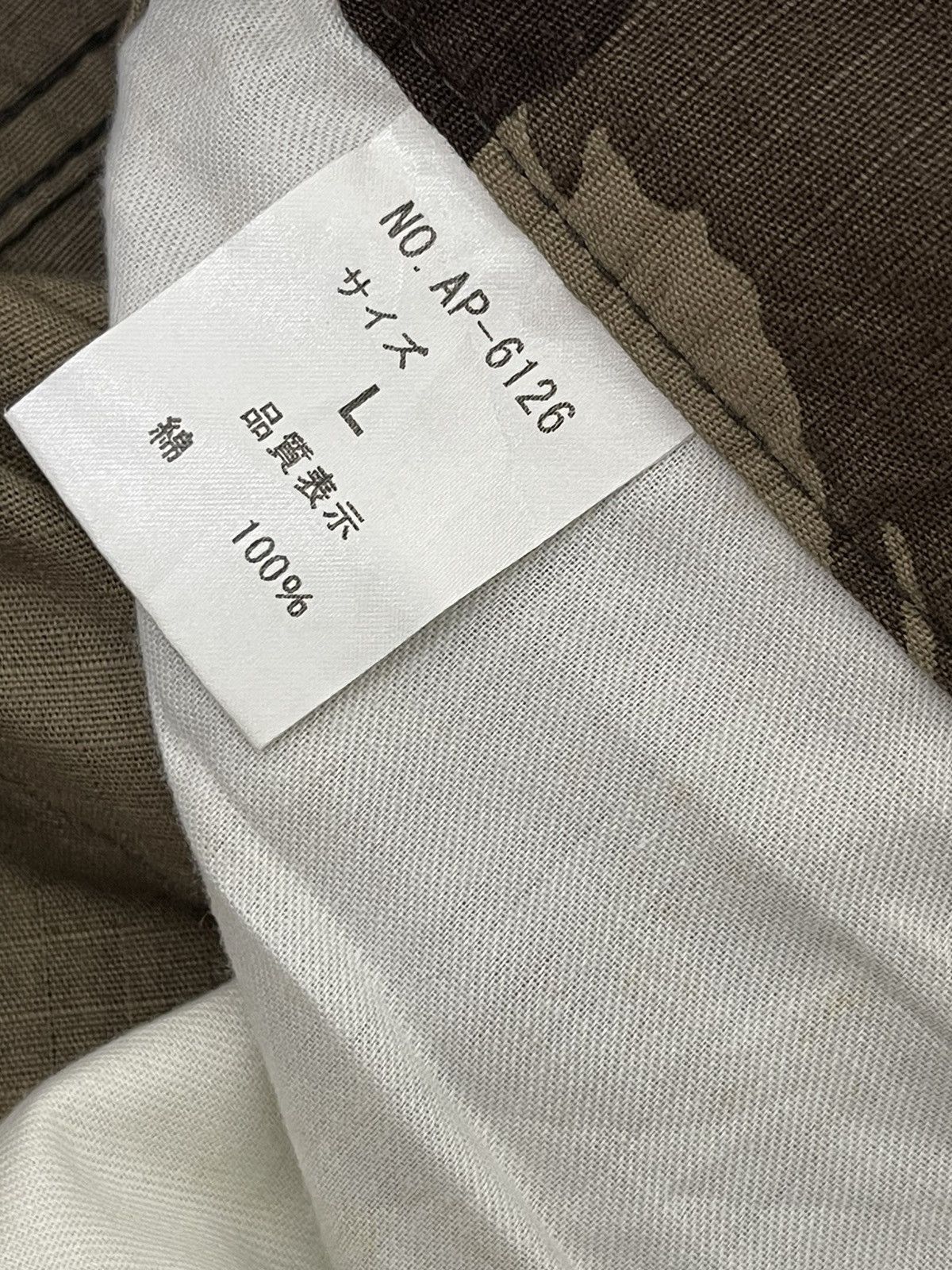 Japanese Brand Flare Cargo Ripstop Acoustic Tiger Stripe Low Rise Thin 4🟦4 Size US 33 - 18 Thumbnail
