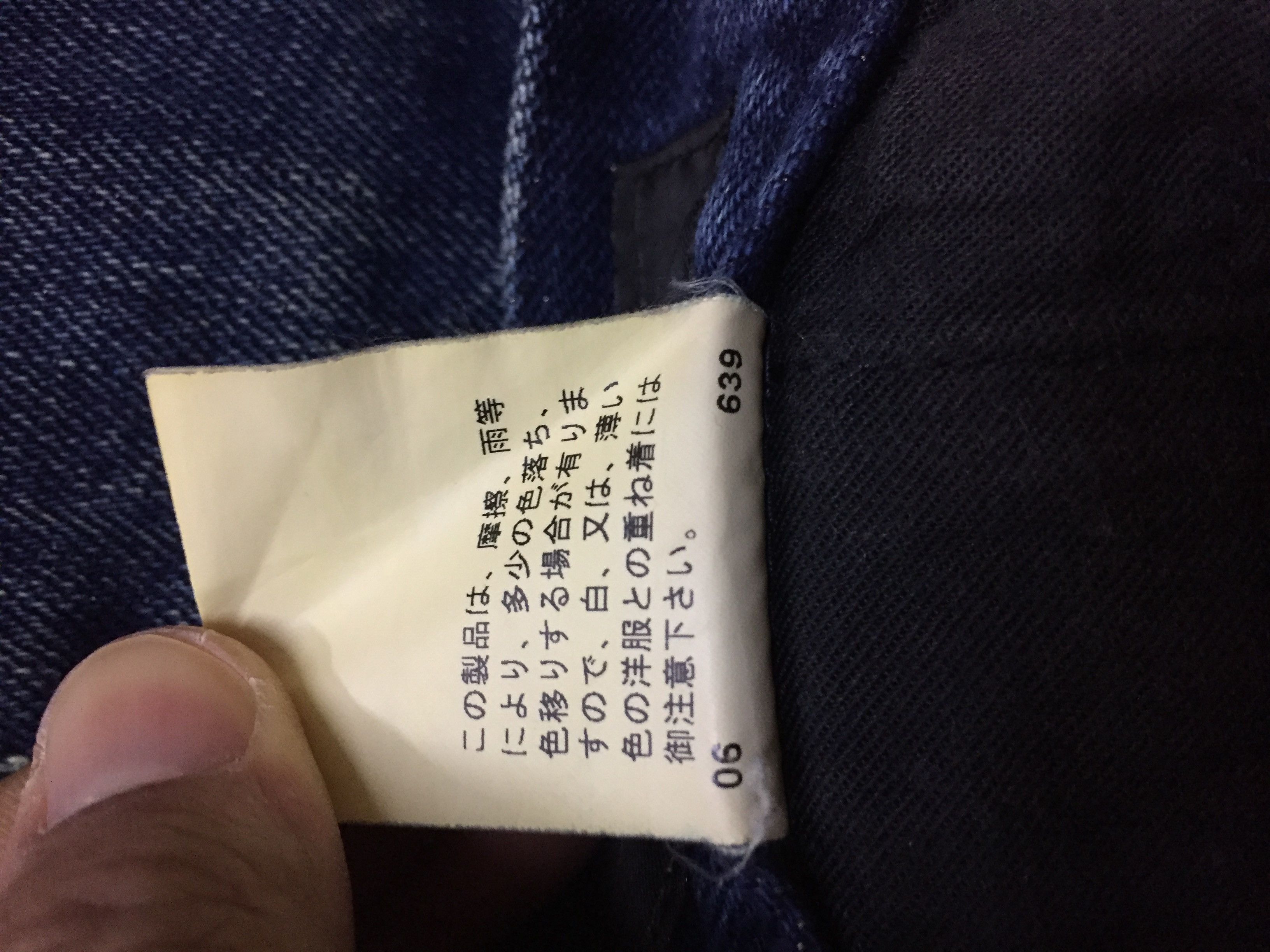 Japanese Brand Japanese brand vintage artisan jeans streetwear Size US 34 / EU 50 - 10 Thumbnail