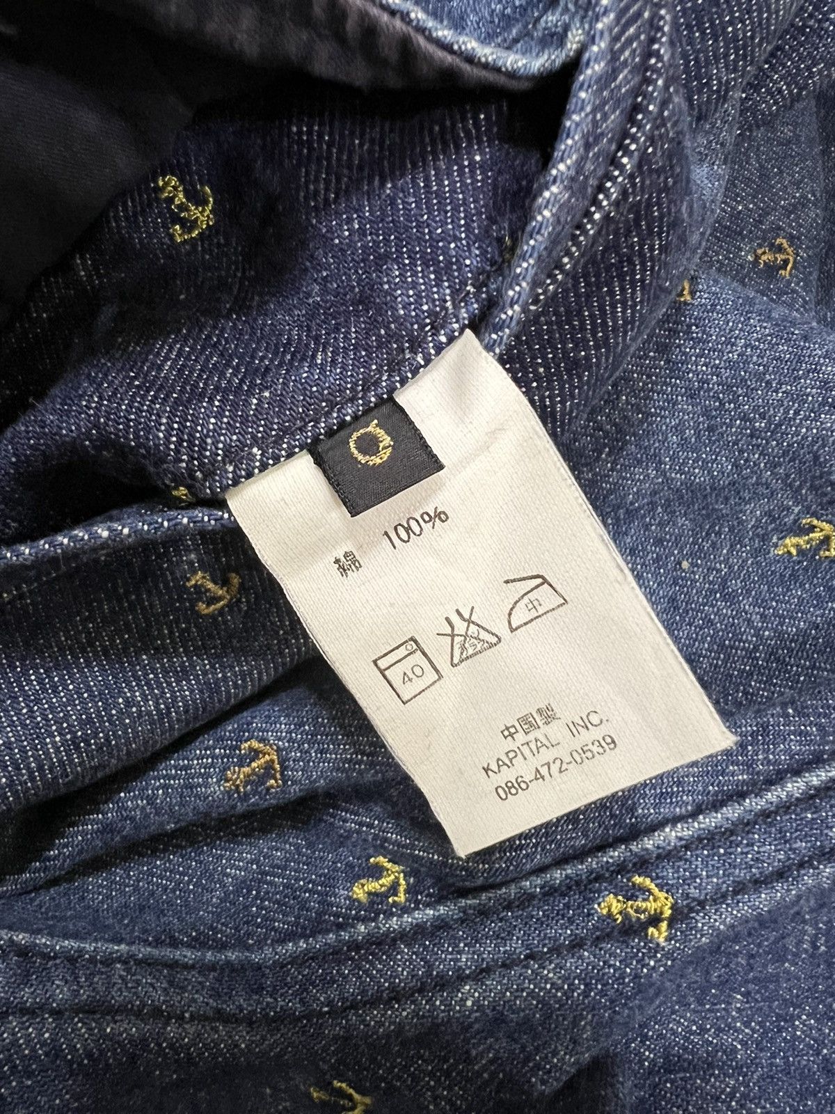 Kapital Kountry OG Kapital Anchor Embroidery 🎈Hakama Worker Crop Denim Jeans Size US 27 - 7 Thumbnail