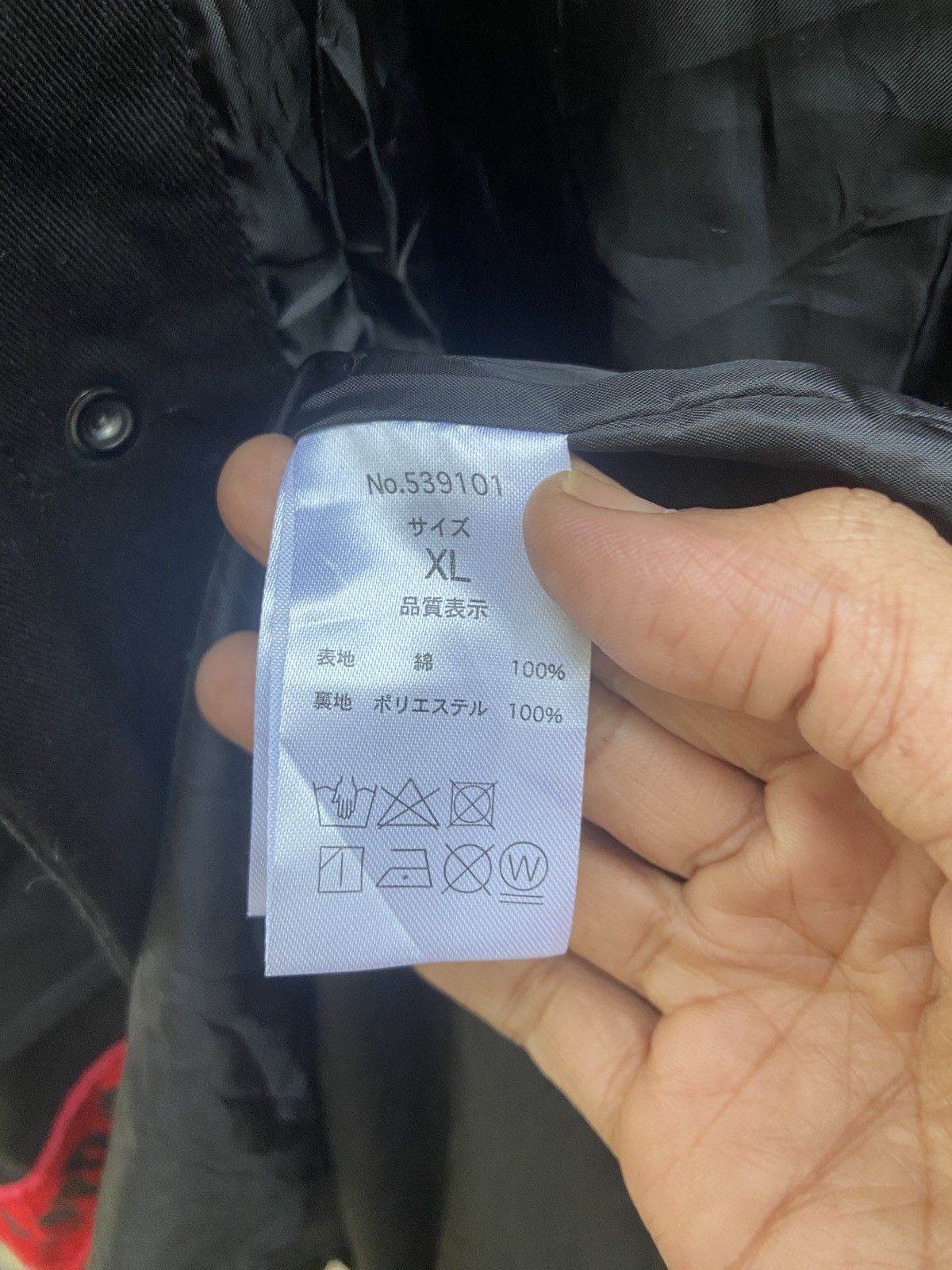 Japanese Brand Semantic Design Black Fishtail Parka Size US XL / EU 56 / 4 - 10 Thumbnail