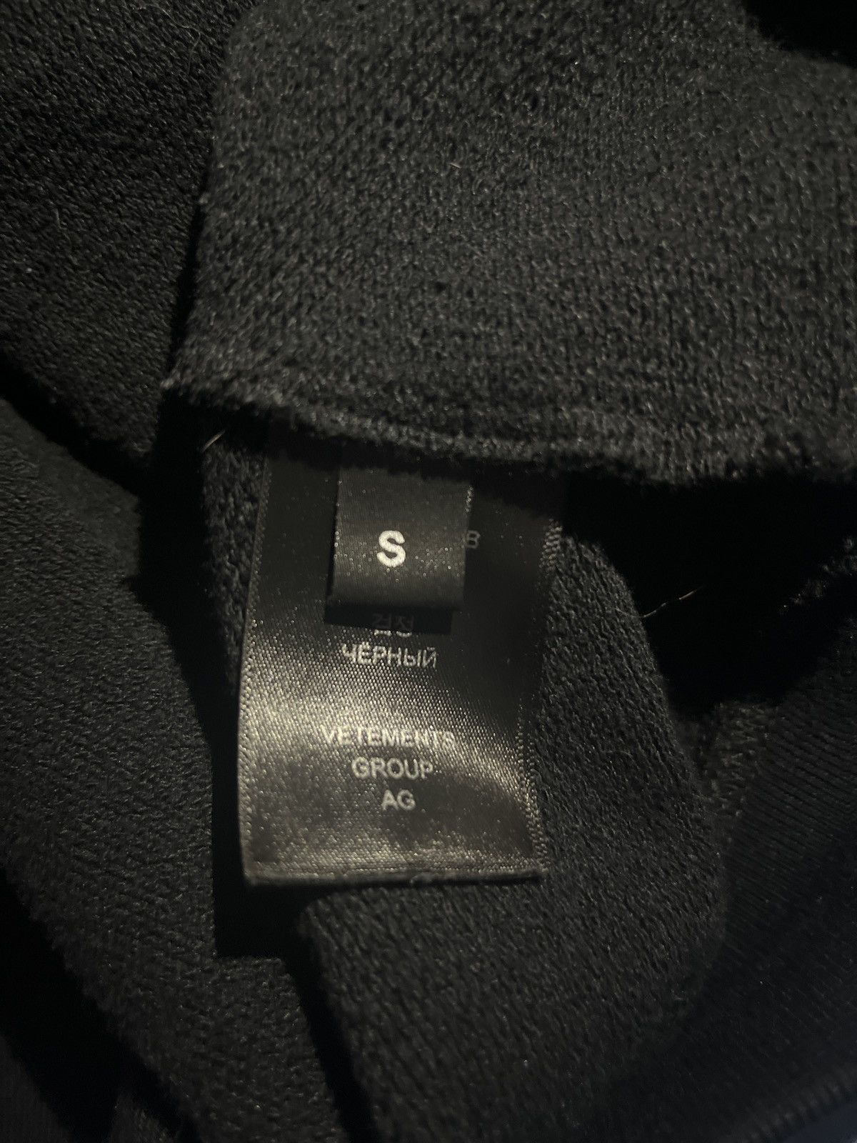 Vetements VETEMENTS FW22 VITAL EXISTENCE HOODIE Size US S / EU 44-46 / 1 - 8 Thumbnail