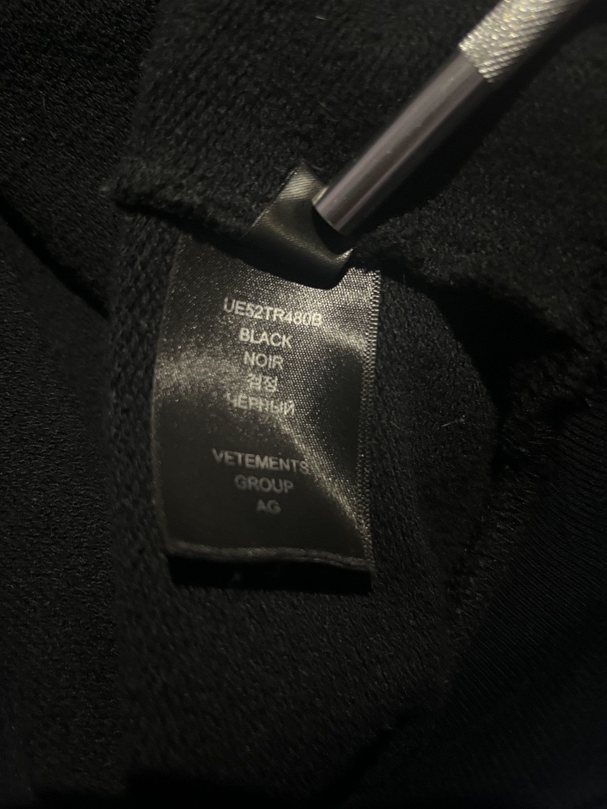 Vetements VETEMENTS FW22 VITAL EXISTENCE HOODIE Size US S / EU 44-46 / 1 - 9 Thumbnail