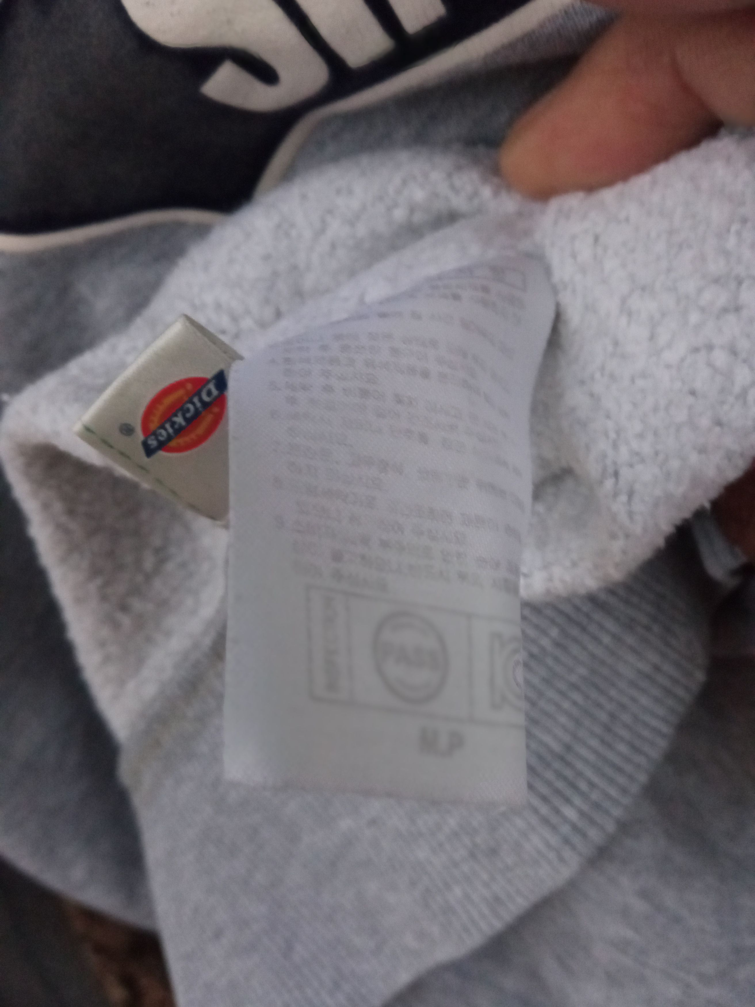Dickies Dickies Spell Out Logo Sweatshirt Size US S / EU 44-46 / 1 - 9 Thumbnail