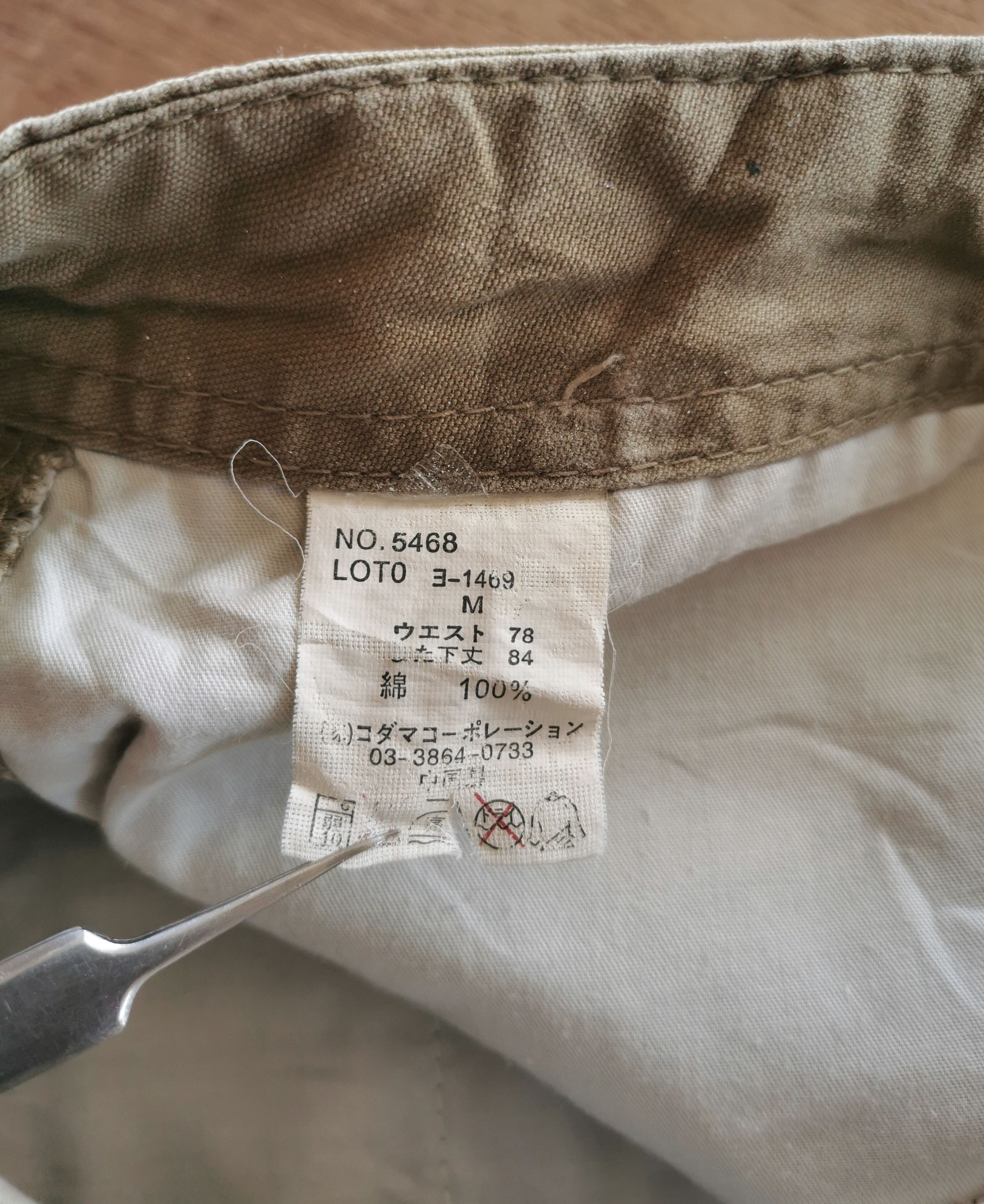 Japanese Brand Free Gate Japan Work Army Cargo Pants W32 Size US 32 / EU 48 - 6 Thumbnail