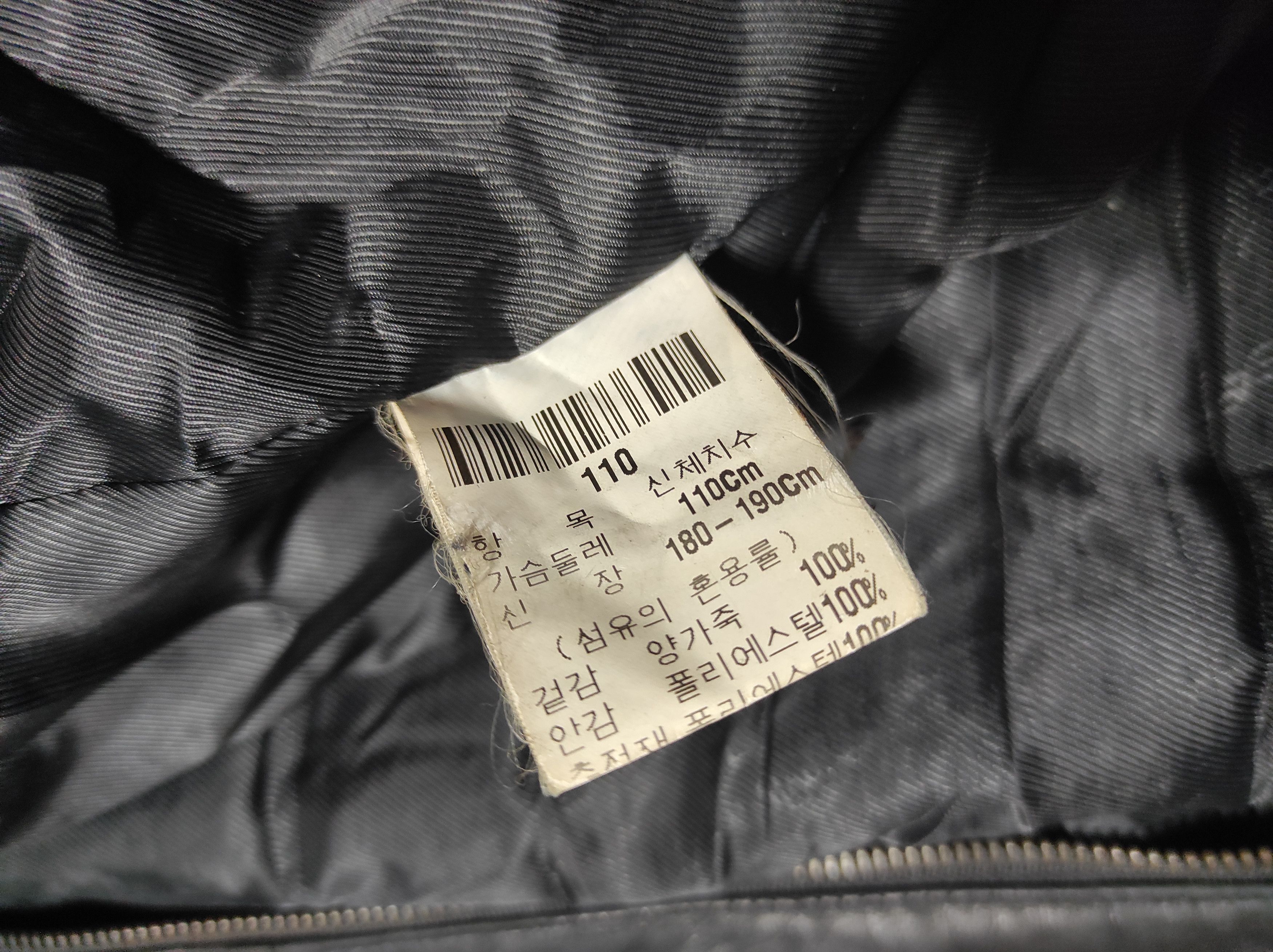 Yves Saint Laurent Yves Saint Laurent Black Leather Coat Jacket Size US L / EU 52-54 / 3 - 7 Thumbnail