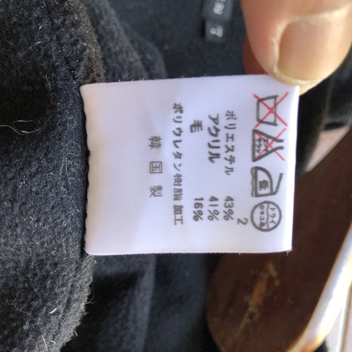 Ralph Lauren Black Label RALPH LAUREN BLACK LABEL cardigan Size US M / EU 48-50 / 2 - 8 Thumbnail
