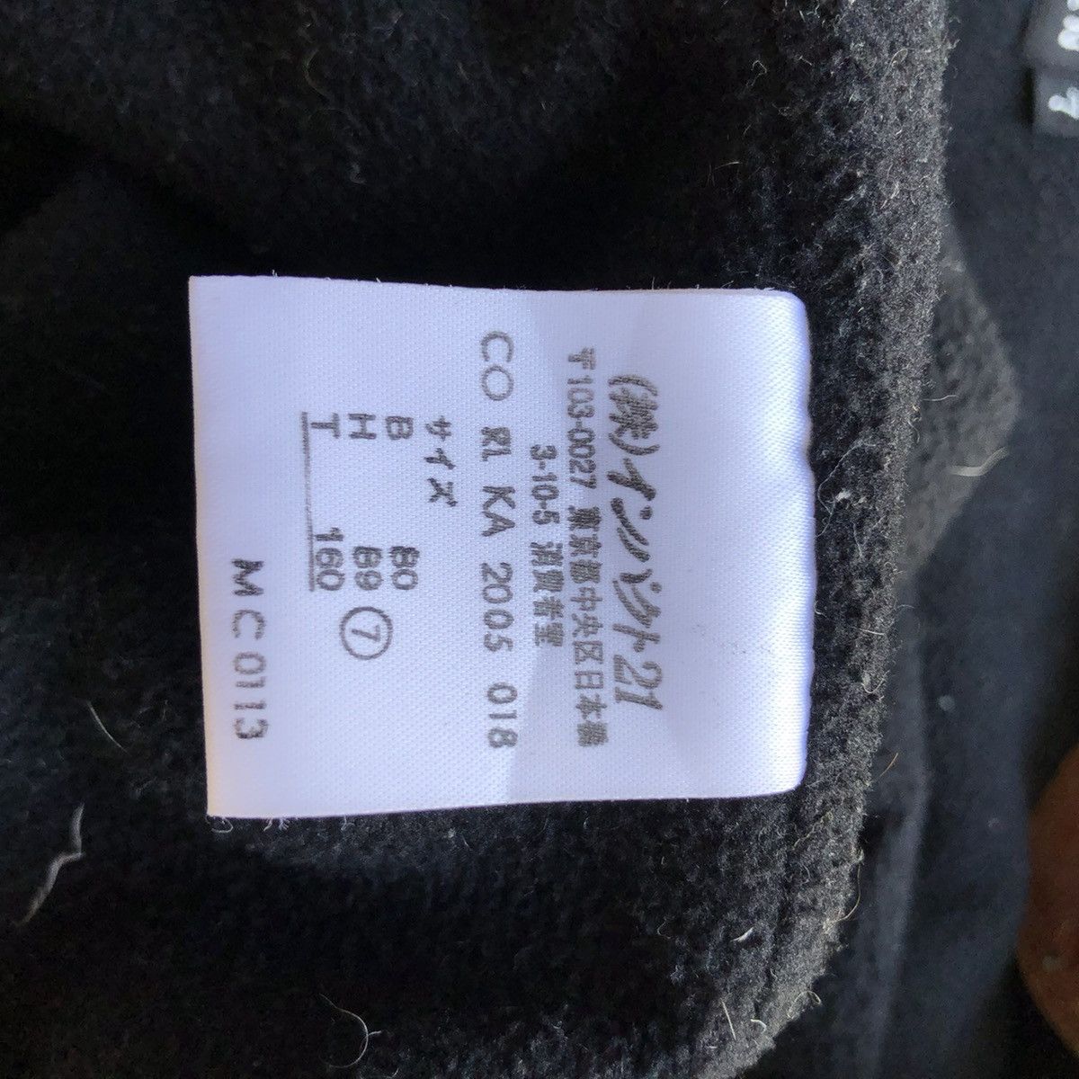 Ralph Lauren Black Label RALPH LAUREN BLACK LABEL cardigan Size US M / EU 48-50 / 2 - 7 Thumbnail
