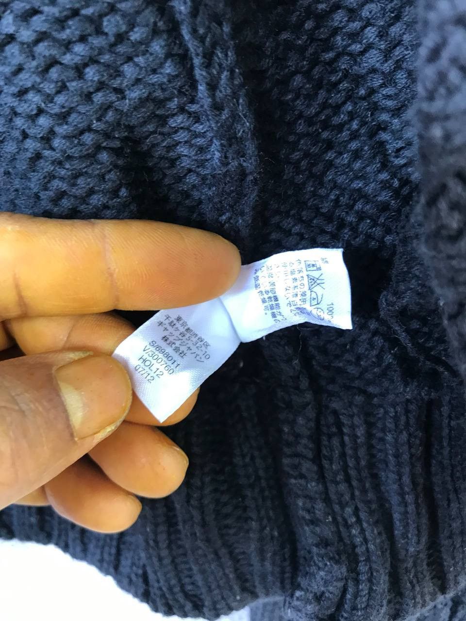 Vtg Knit Gap