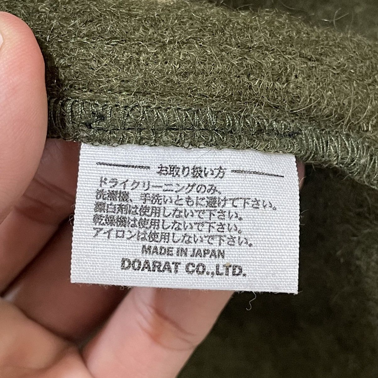 Japanese Brand 🔥Archive🔥DOARAT Bondage Cargo Wool Bomber Jacket Size US M / EU 48-50 / 2 - 15 Thumbnail