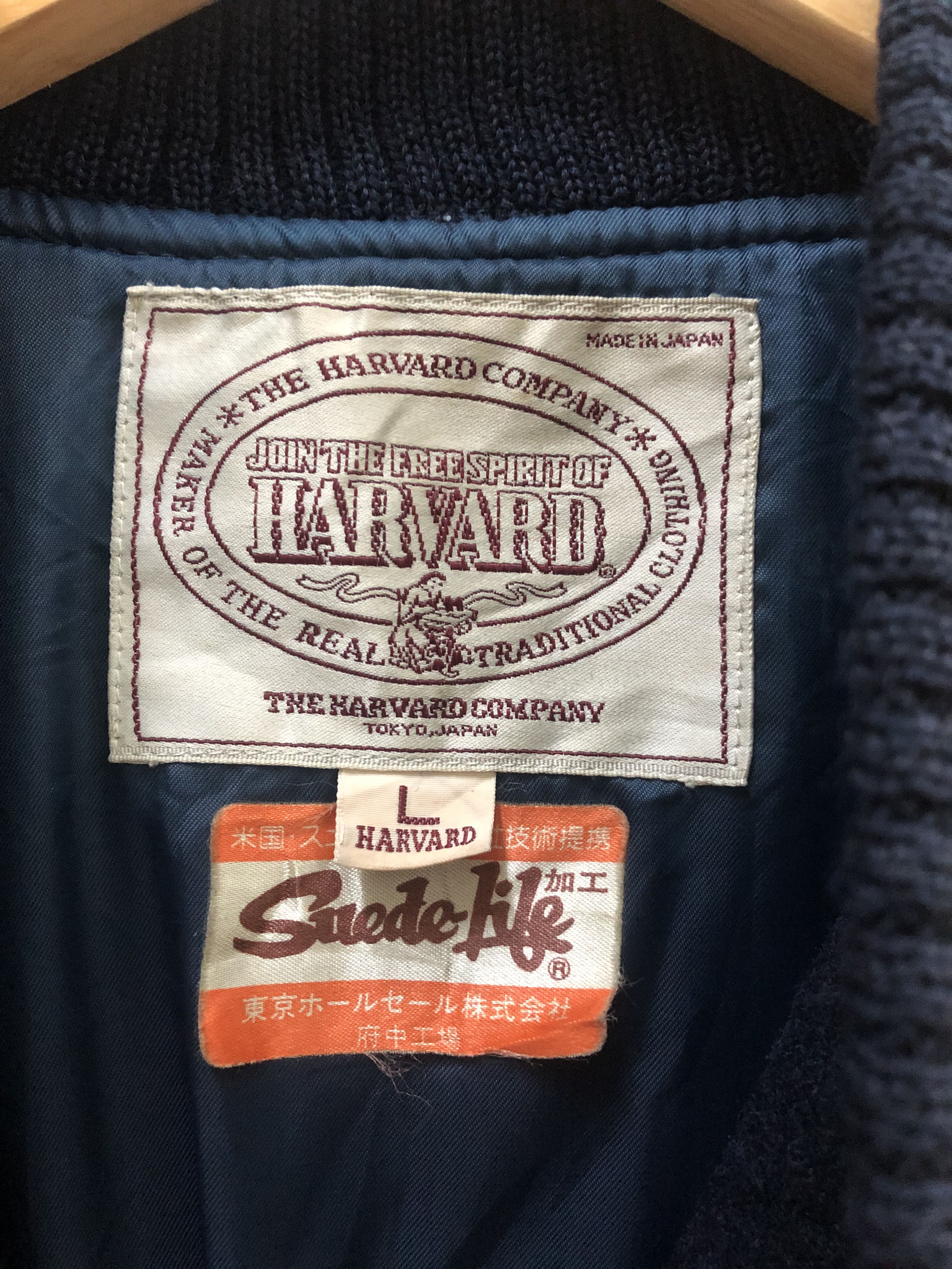 Vintage Harverd Varsity Jacket Size US L / EU 52-54 / 3 - 6 Thumbnail