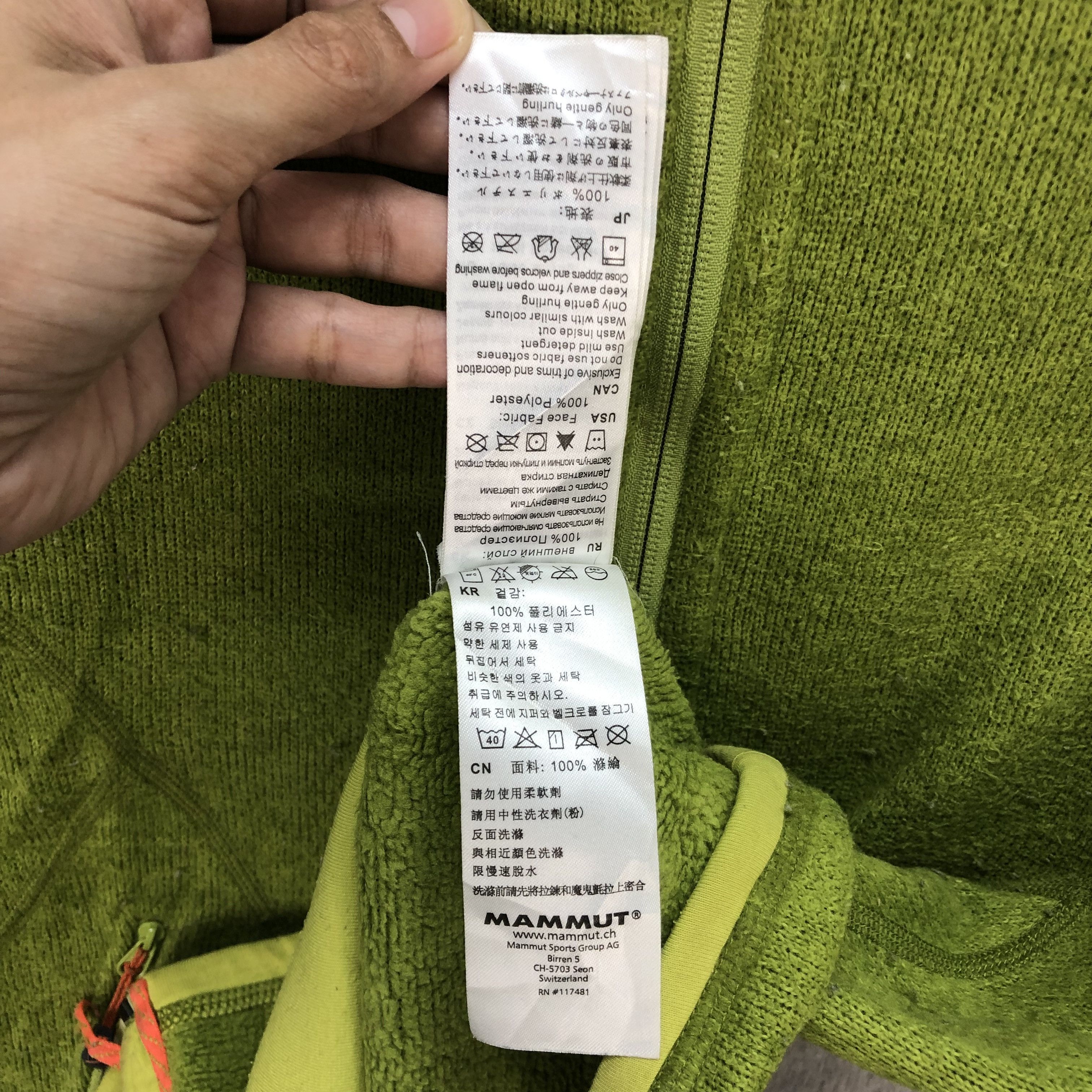 Mammut Mammut Green Turtle Neck Sweater #5866-211 Size XS / US 0-2 / IT 36-38 - 12 Thumbnail
