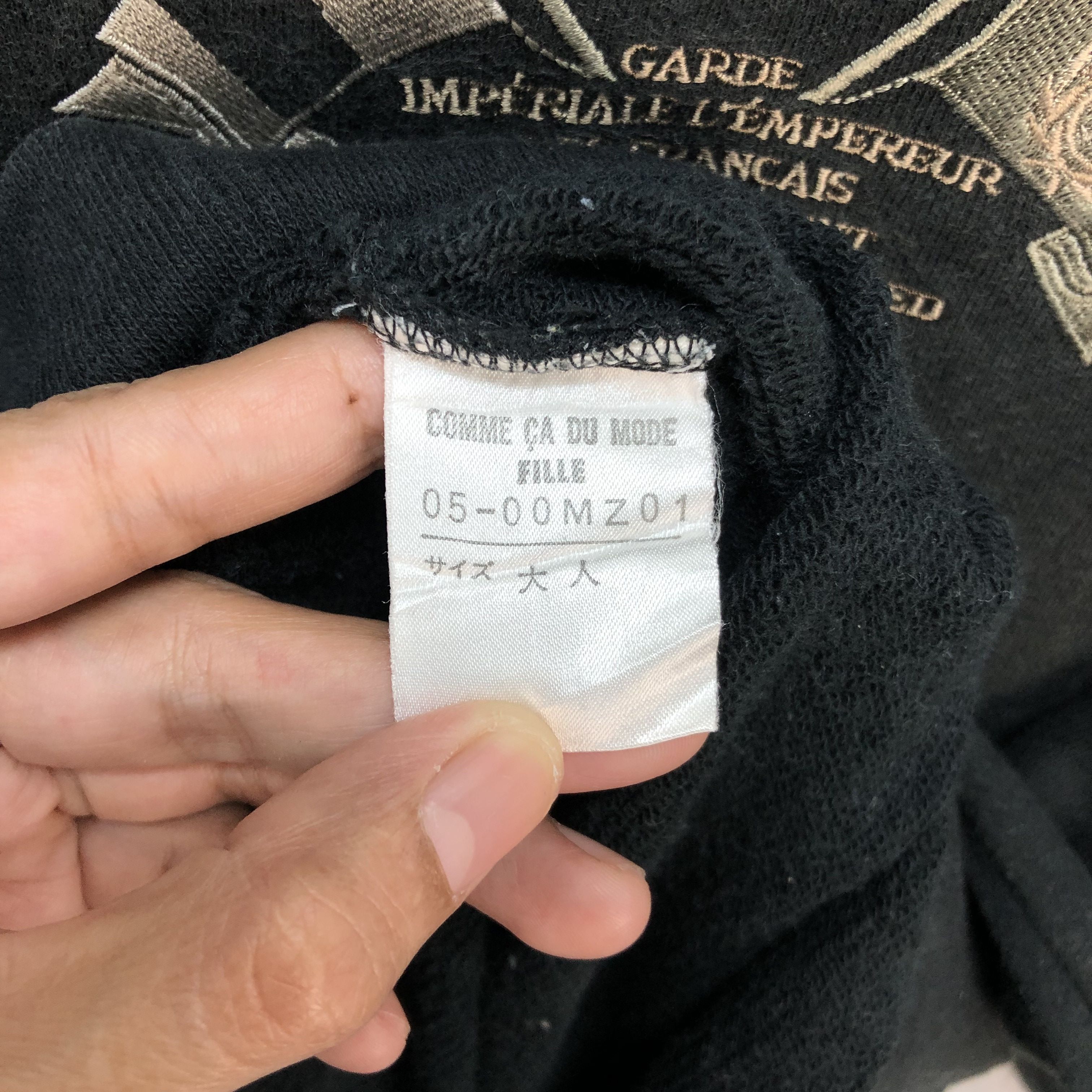 Comme Ca Ism Comme Ca Du Mode Fille Embroidery Logo Sweatshirts #5868-211 Size US M / EU 48-50 / 2 - 8 Thumbnail