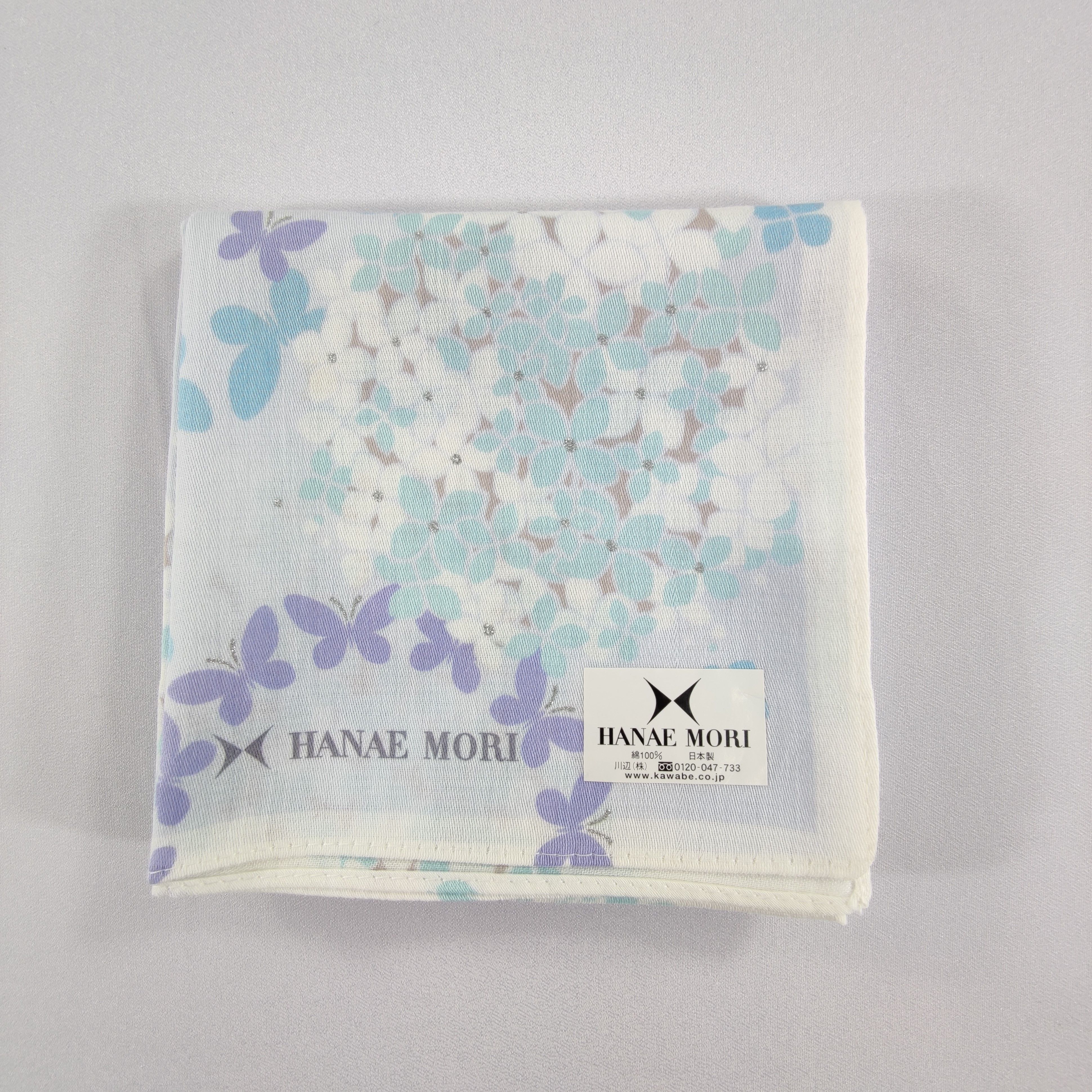 Hanae Mori Hanae Mori Handkerchief/Neckerchief/Bandana Size ONE SIZE - 4 Thumbnail