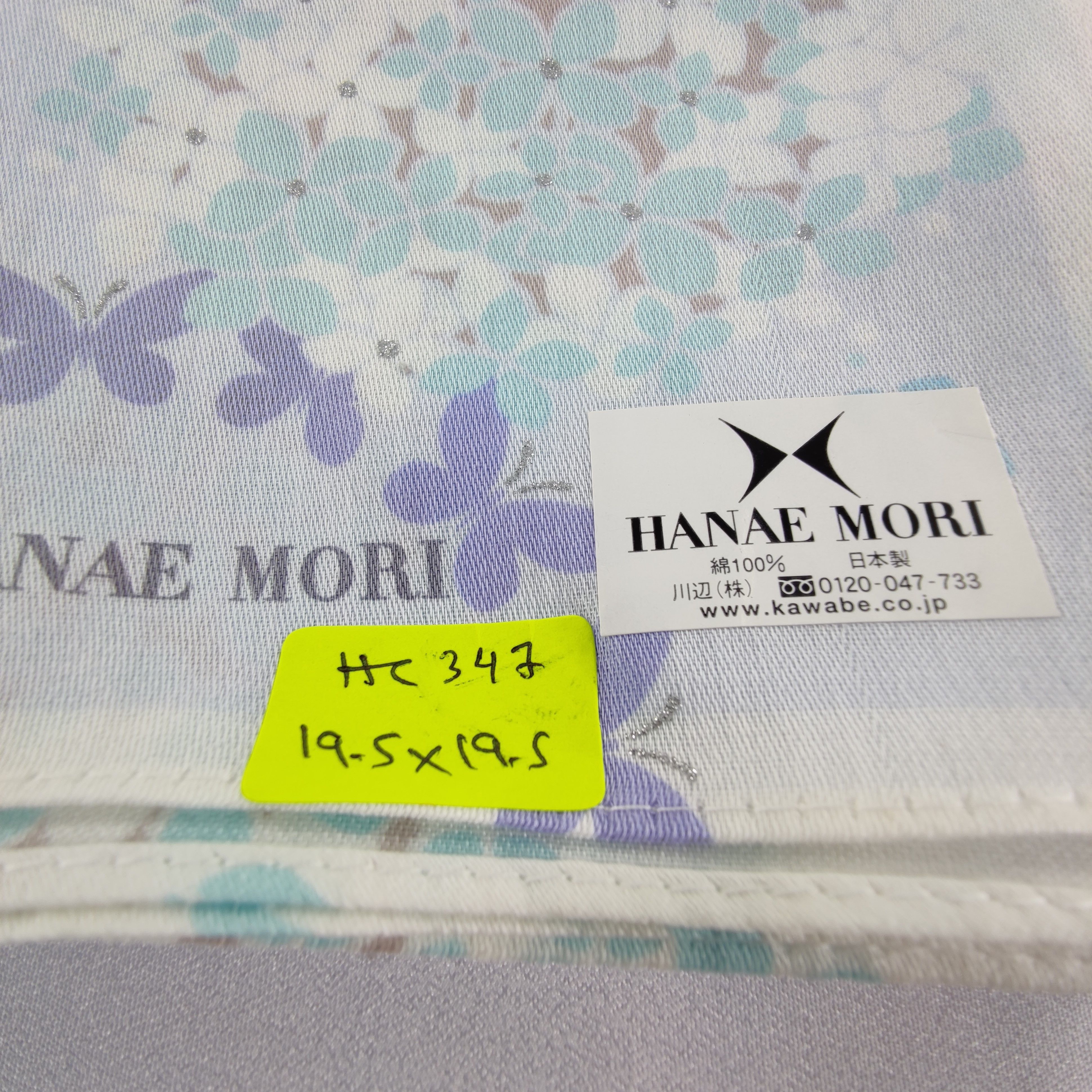 Hanae Mori Hanae Mori Handkerchief/Neckerchief/Bandana Size ONE SIZE - 5 Thumbnail