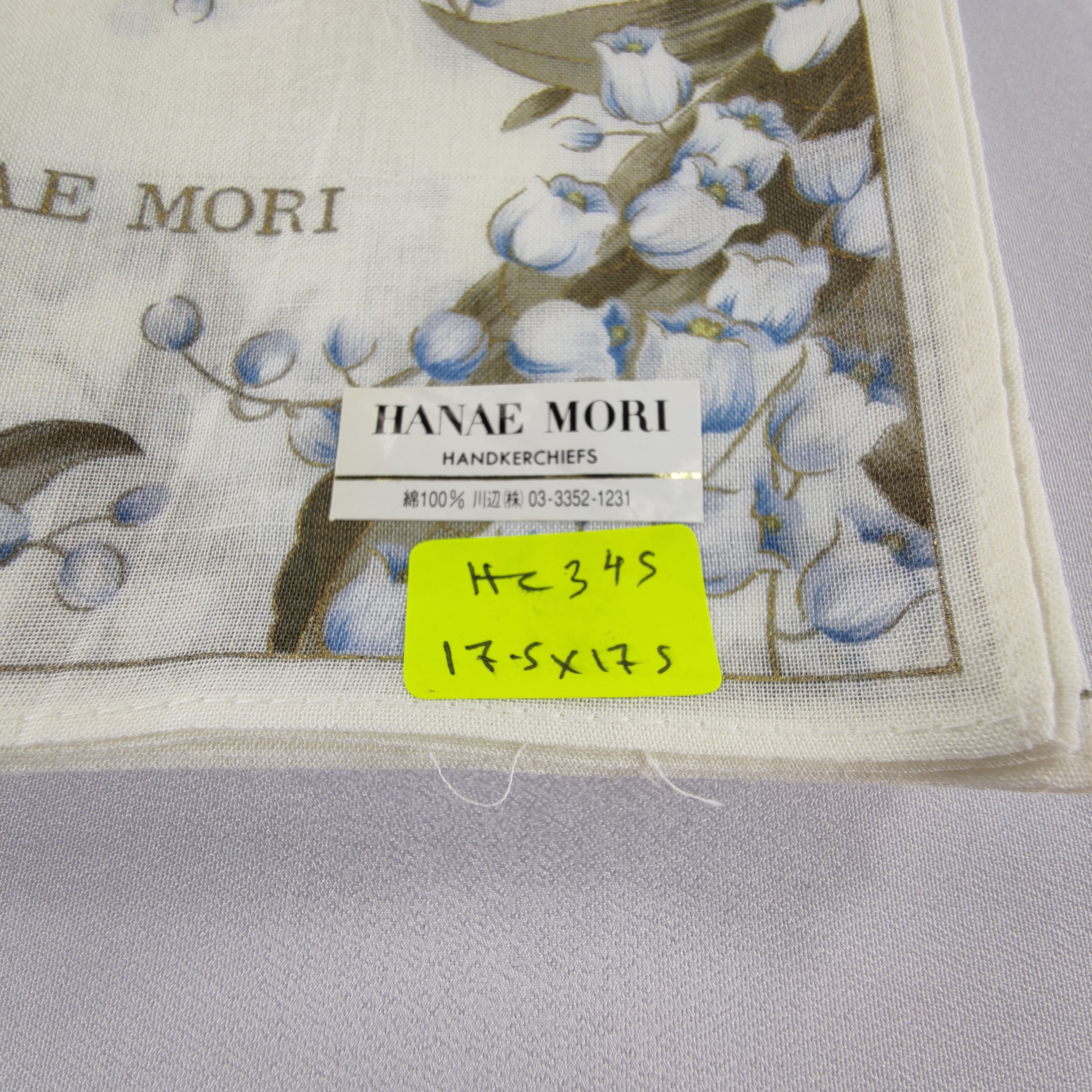 Hanae Mori Hanae Mori Handkerchief/Neckerchief/Bandana Size ONE SIZE - 5 Thumbnail