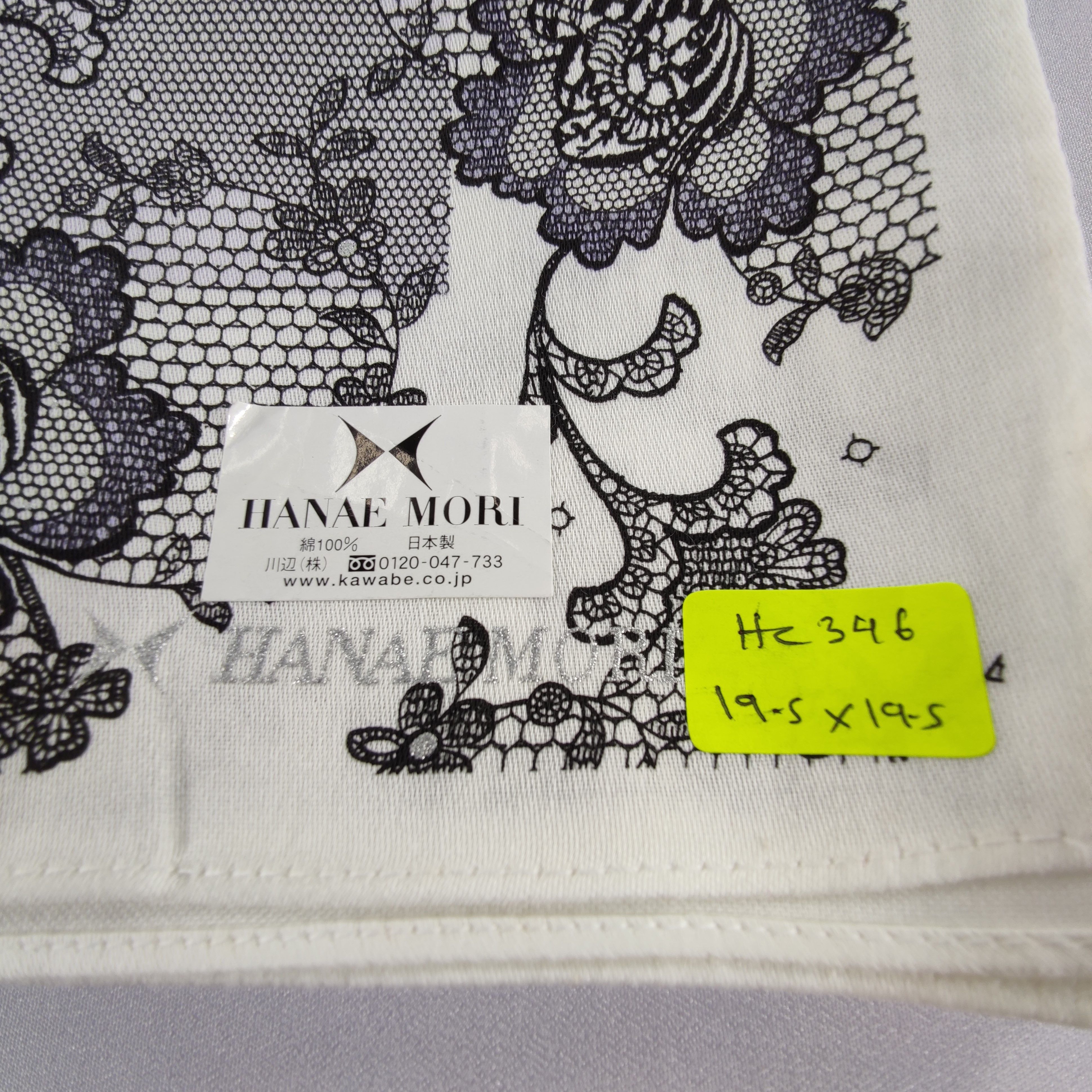 Hanae Mori Hanae Mori Handkerchief/Neckerchief/Bandana Size ONE SIZE - 5 Thumbnail