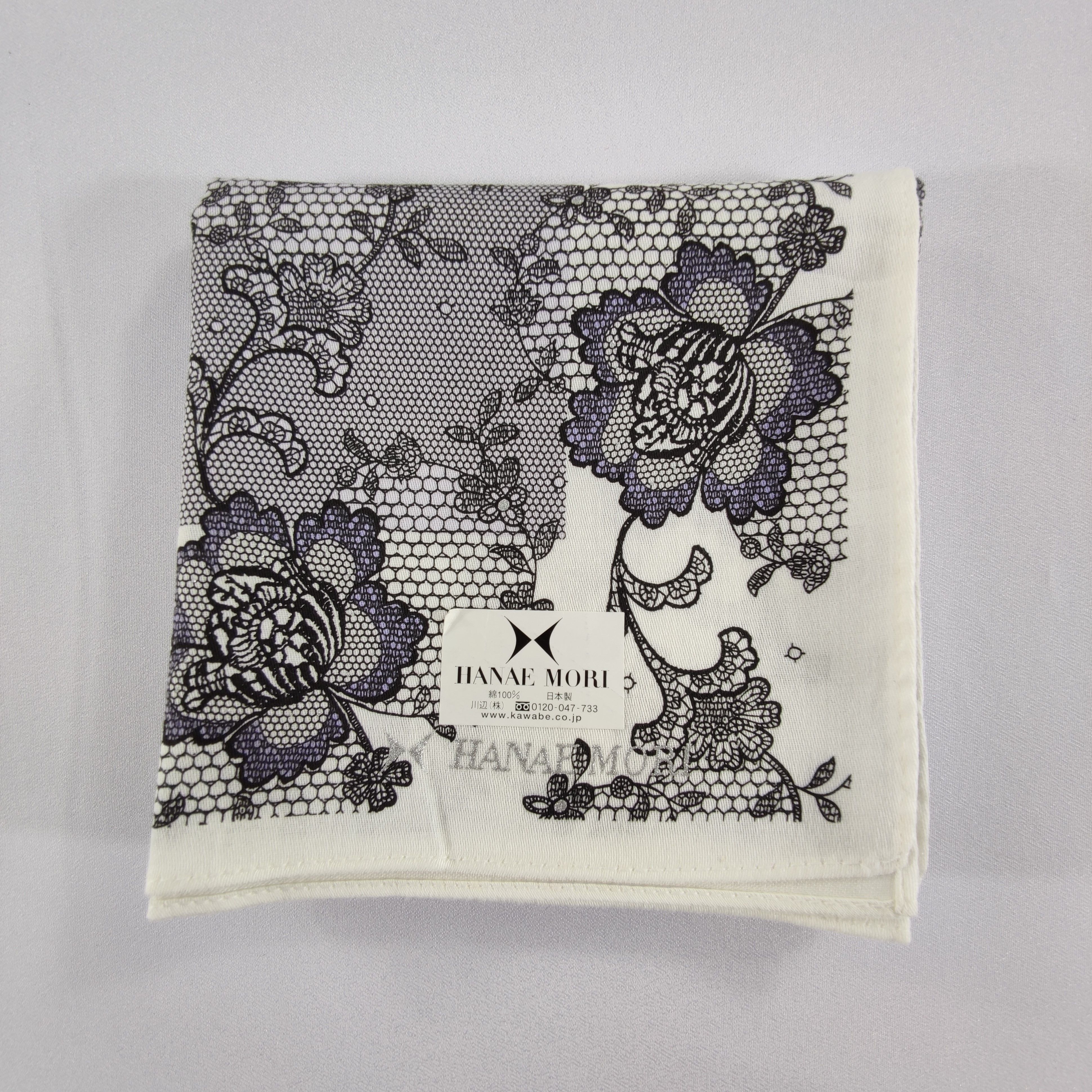 Hanae Mori Hanae Mori Handkerchief/Neckerchief/Bandana Size ONE SIZE - 4 Thumbnail