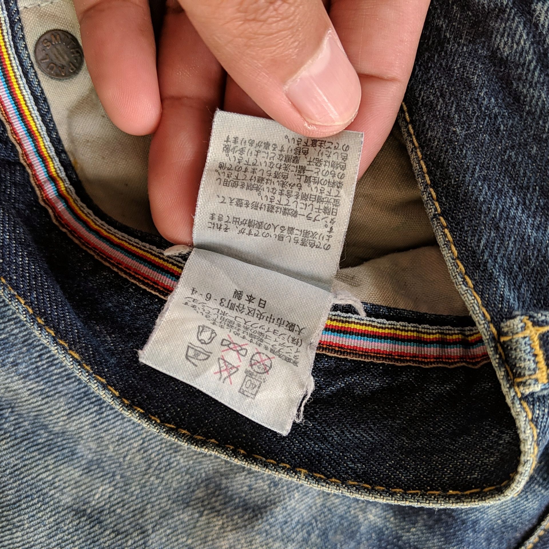Paul Smith Vintage Paul Smith Faded Distressed Denim Jeans Pants Size US 36 / EU 52 - 9 Thumbnail