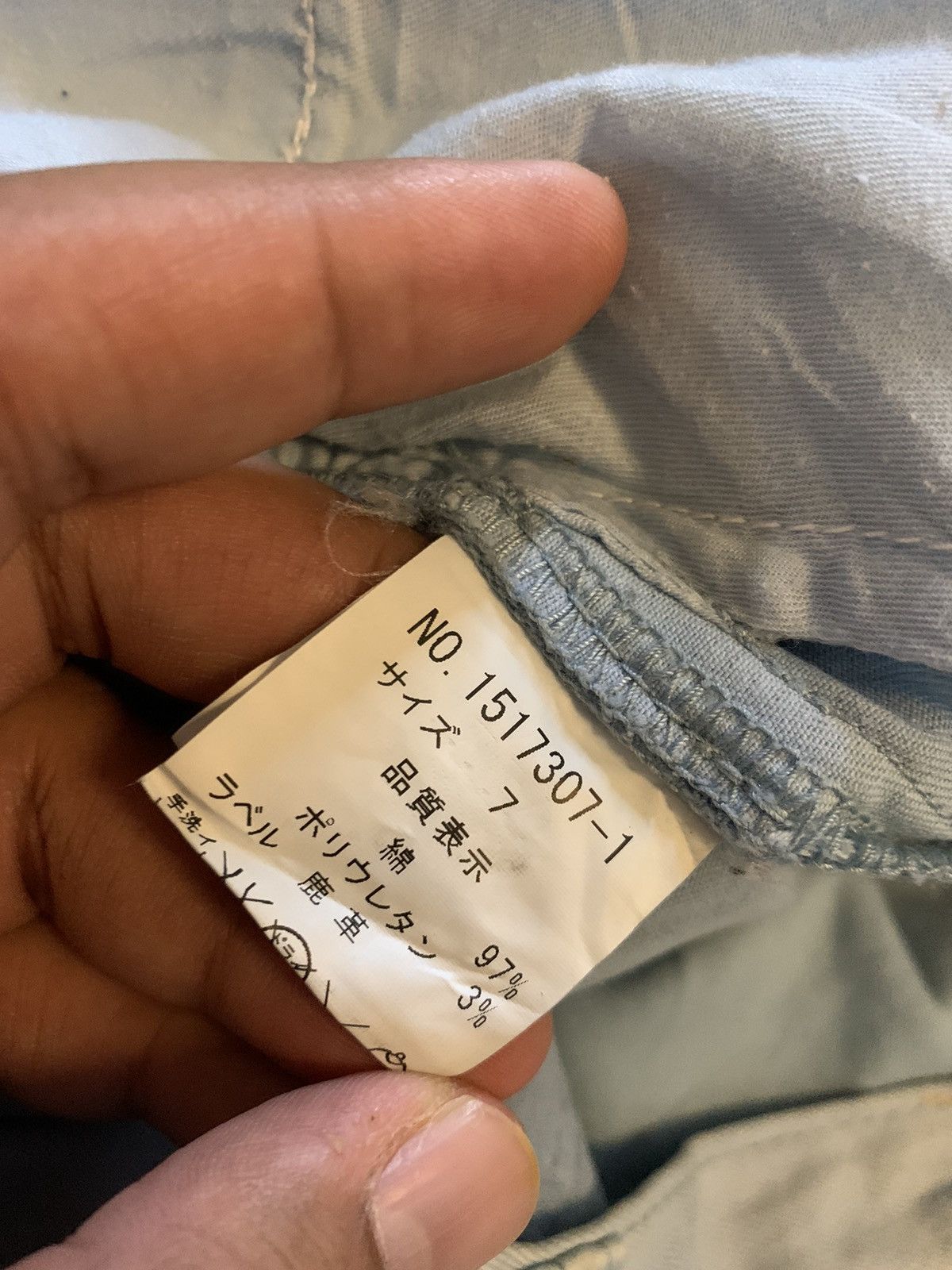 Issey Miyake × Tete Homme tete homme by issey miyake pants Size US 37 - 10 Thumbnail