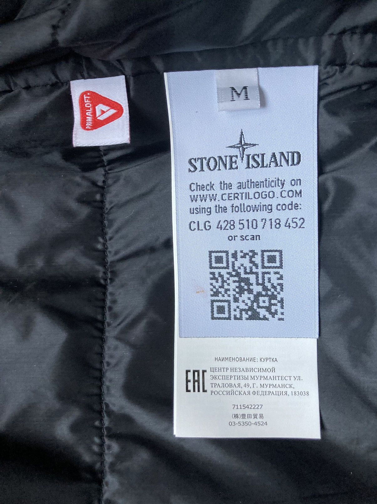 Stone Island Stone Island Soft Shell-R Primaloft navy jacket medium Size US M / EU 48-50 / 2 - 9 Thumbnail