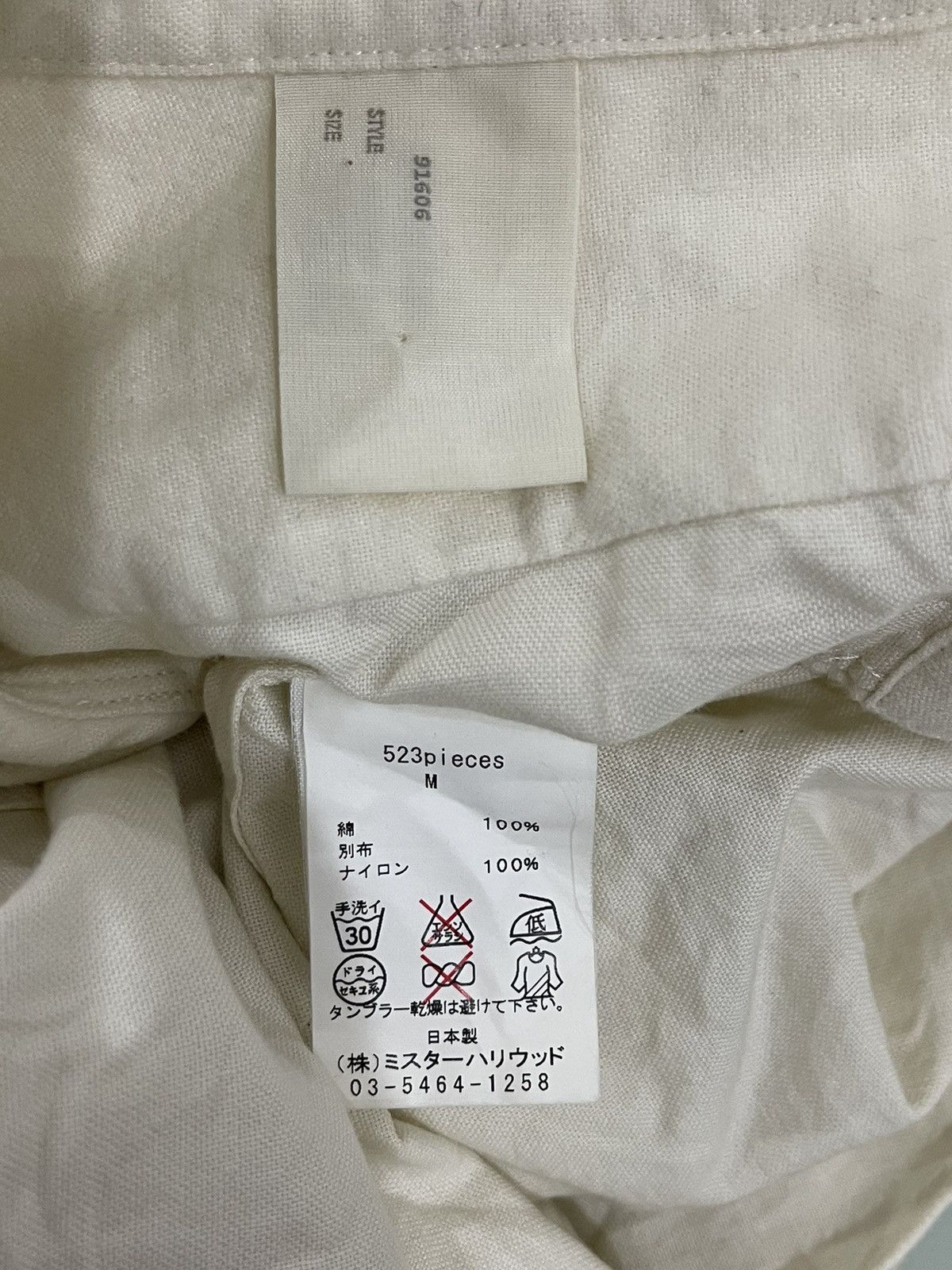 N.Hoolywood N. Hoolywood Shirt Size US M / EU 48-50 / 2 - 3 Thumbnail