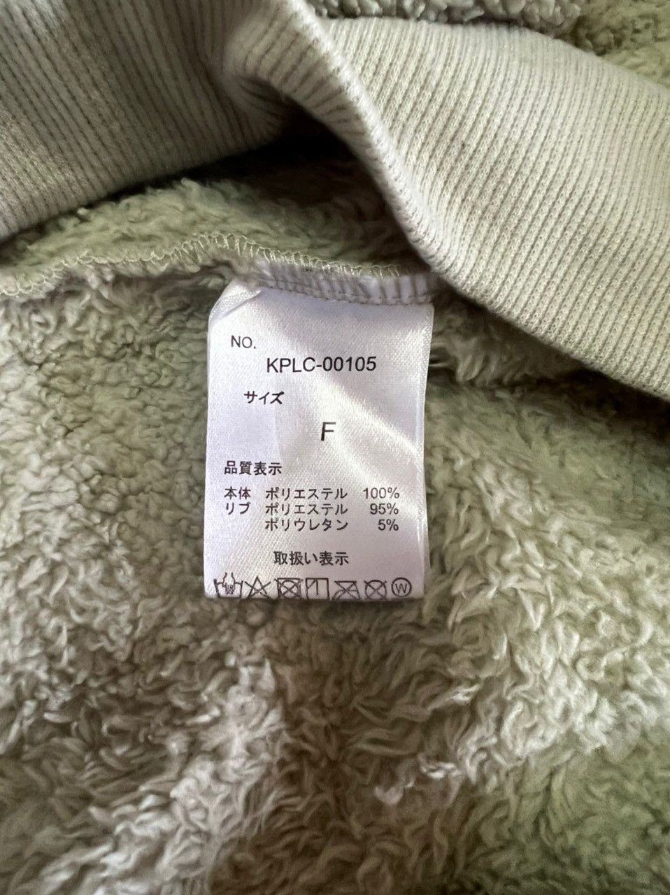 Kangol × Vintage Vintage KANGOL Small Logo Fleece Hoodie Size US M / EU 48-50 / 2 - 10 Thumbnail
