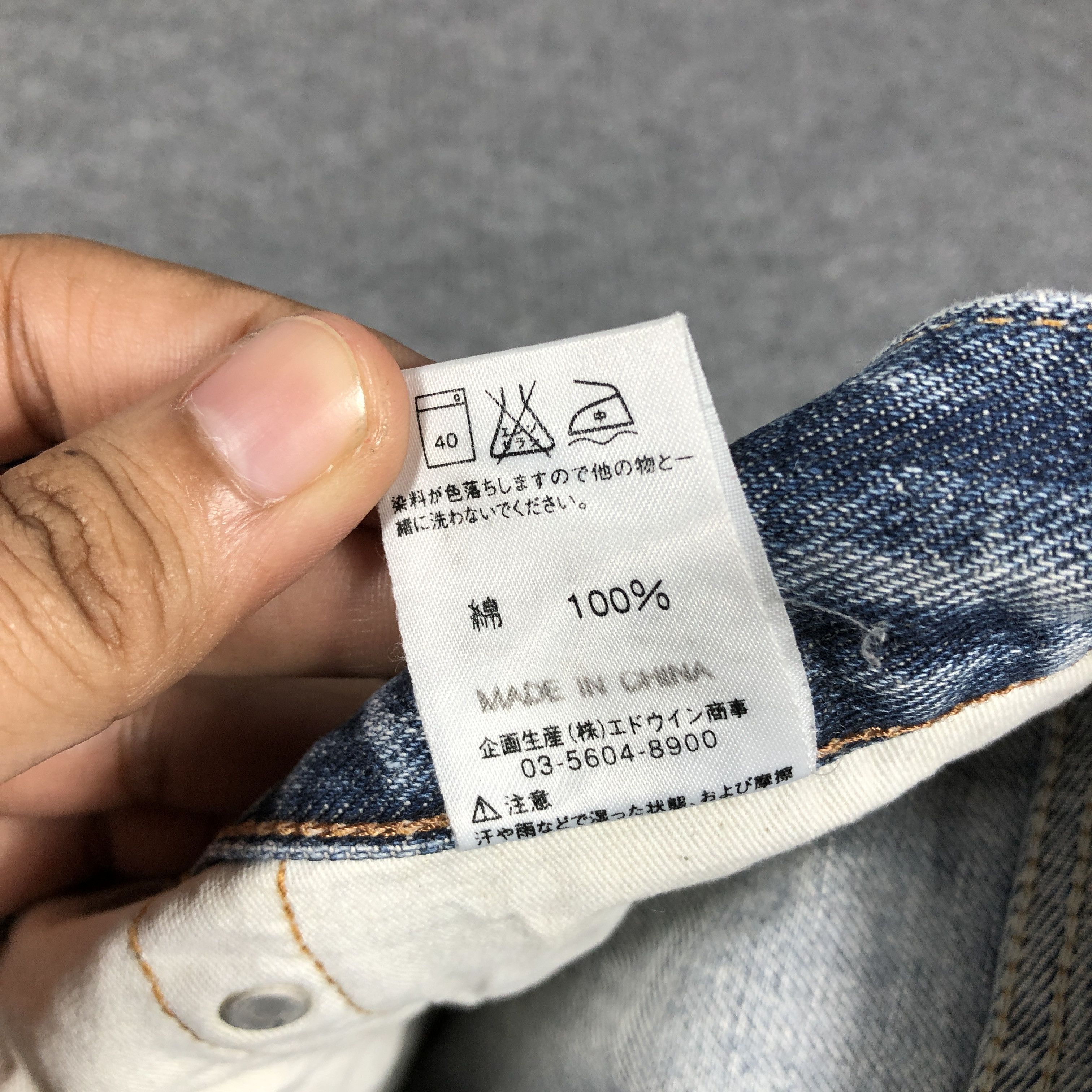 Edwin × Vintage Vintage Edwin Light Blue Wash Jeans L1173 Size US 34 / EU 50 - 11 Thumbnail