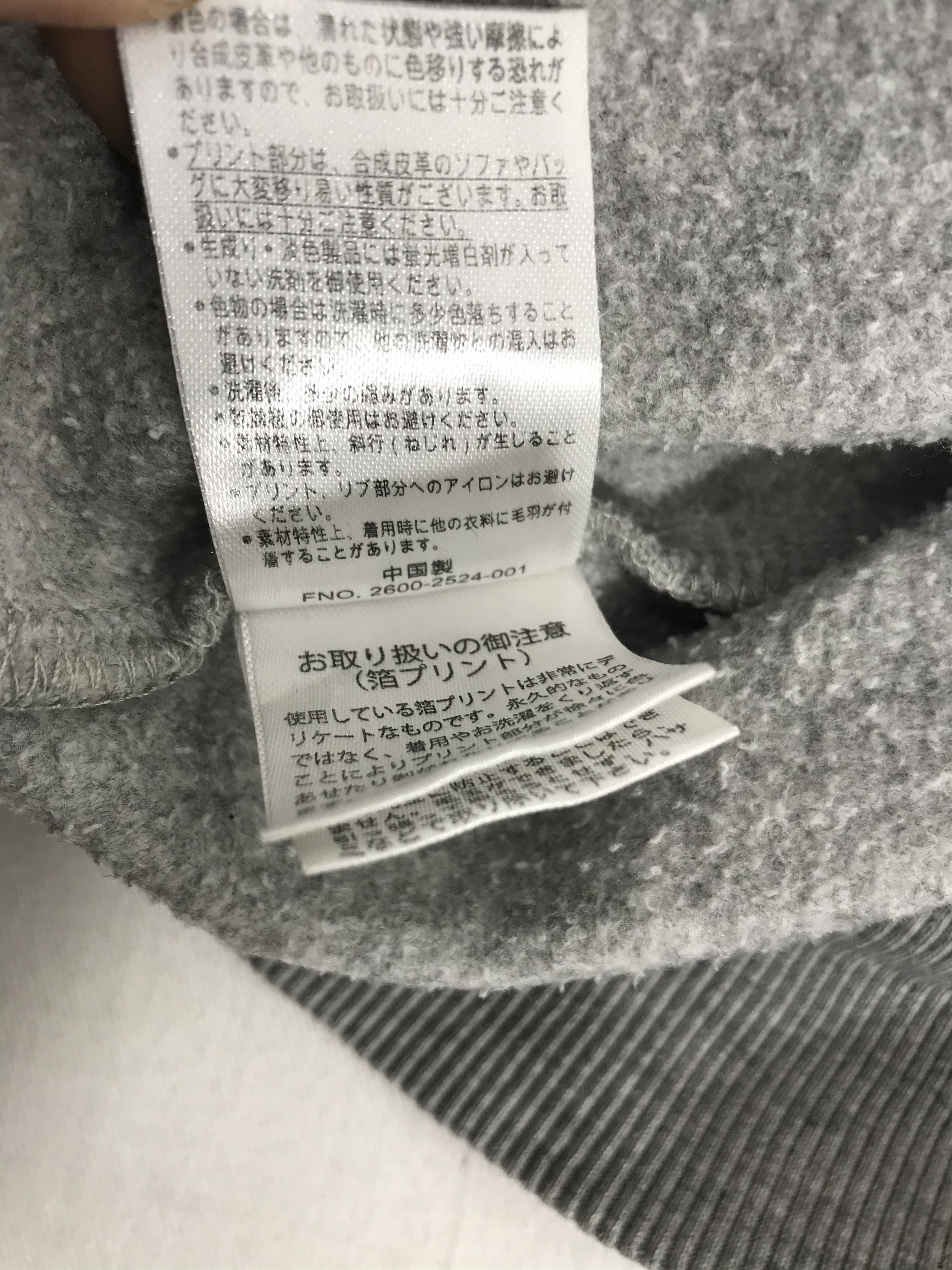 Playboy ❌Last Drop❌Playboy hoodies Sweatshirt LV monogram Big logo Size US XL / EU 56 / 4 - 16 Thumbnail