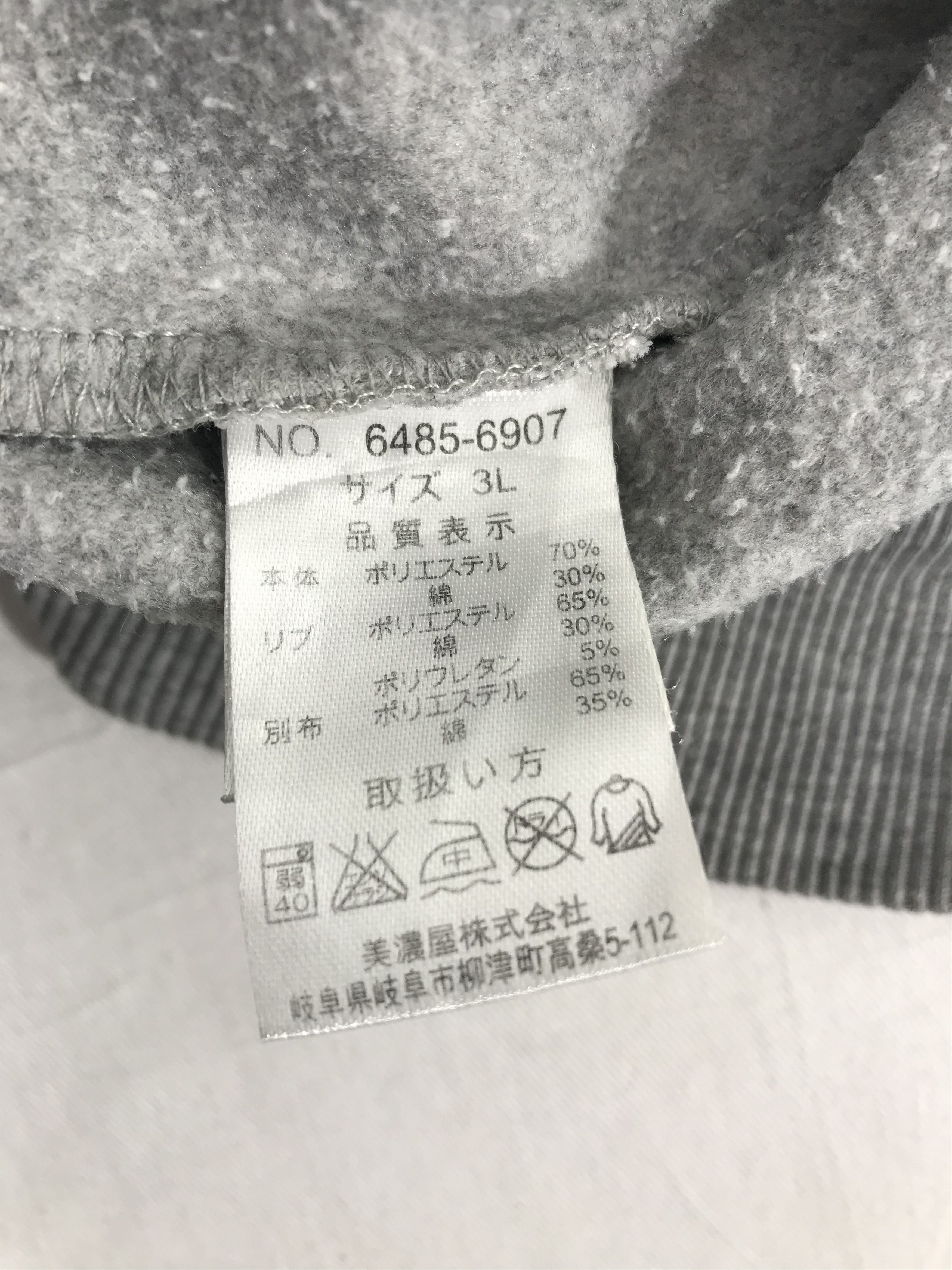 Playboy ❌Last Drop❌Playboy hoodies Sweatshirt LV monogram Big logo Size US XL / EU 56 / 4 - 15 Thumbnail