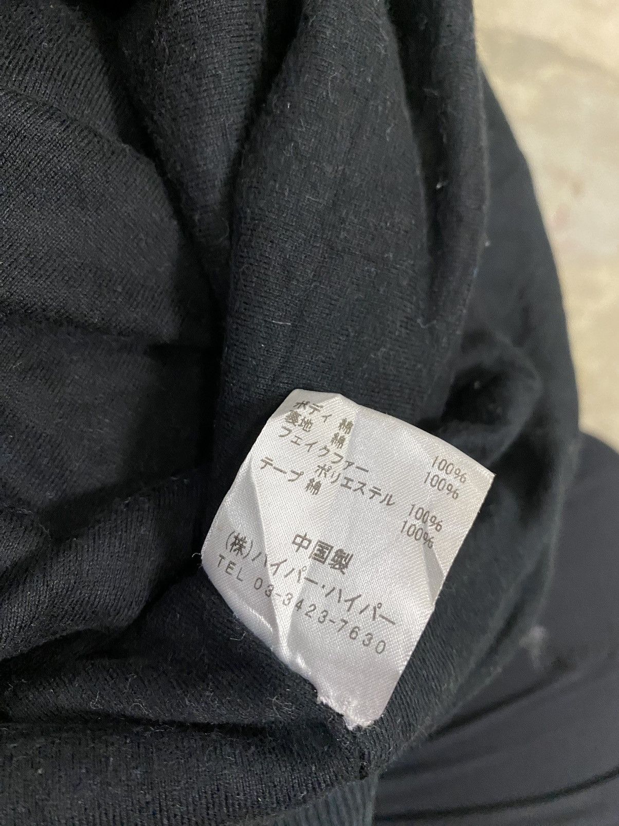 Japanese Brand Vtg PUTUMAYO Cros and Floral Cyberpunk hoodie Size US S / EU 44-46 / 1 - 13 Thumbnail