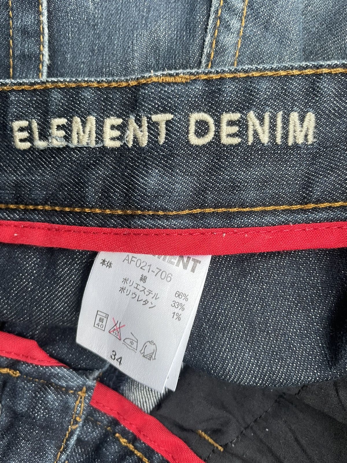 Element 🔥STEALS🔥Element Skateboard Denim Size US 36 / EU 52 - 16 Thumbnail