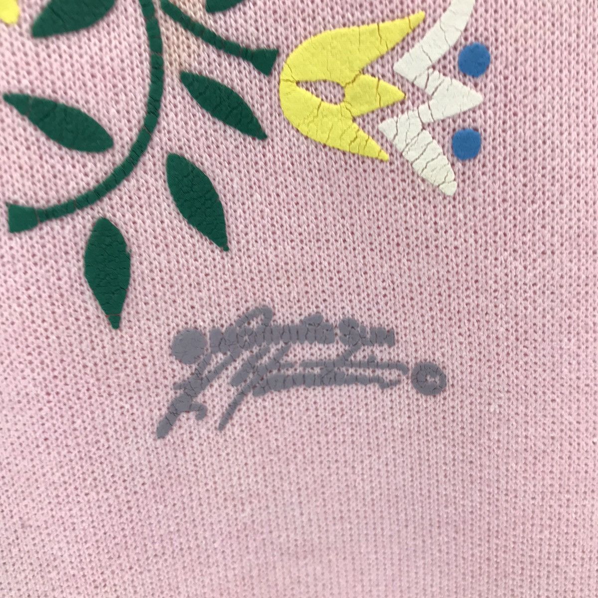 Vintage Vintage Morning Sun Flower Design Sweatshirt Size US M / EU 48-50 / 2 - 3 Thumbnail