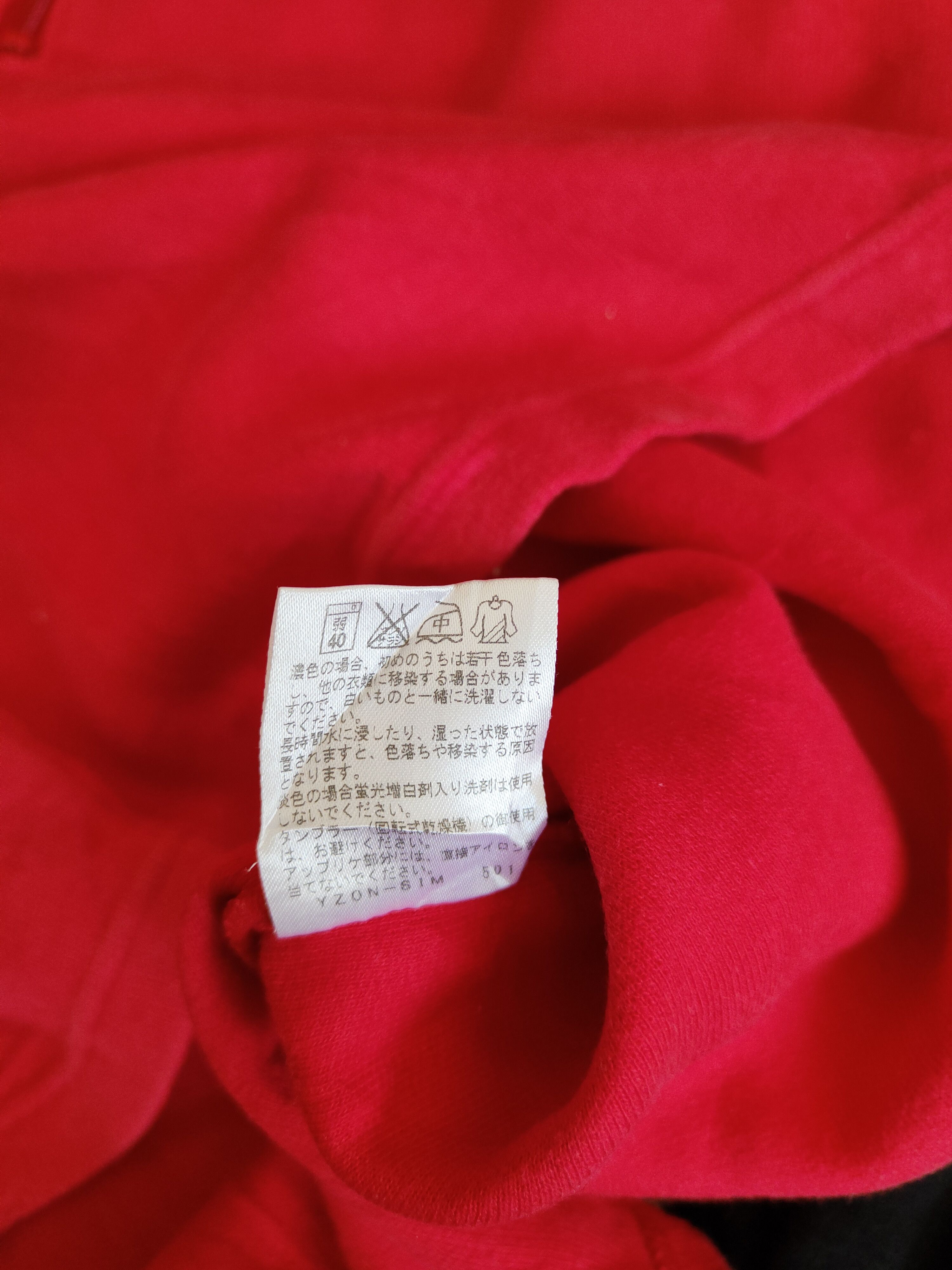 Wilson Wilson vintage sweatshirt Red Long Sleeve #S640 Size US L / EU 52-54 / 3 - 11 Thumbnail