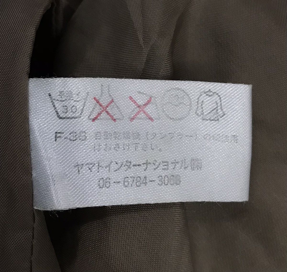 Japanese Brand JAPANESE BRAND JACKET Size US M / EU 48-50 / 2 - 13 Thumbnail