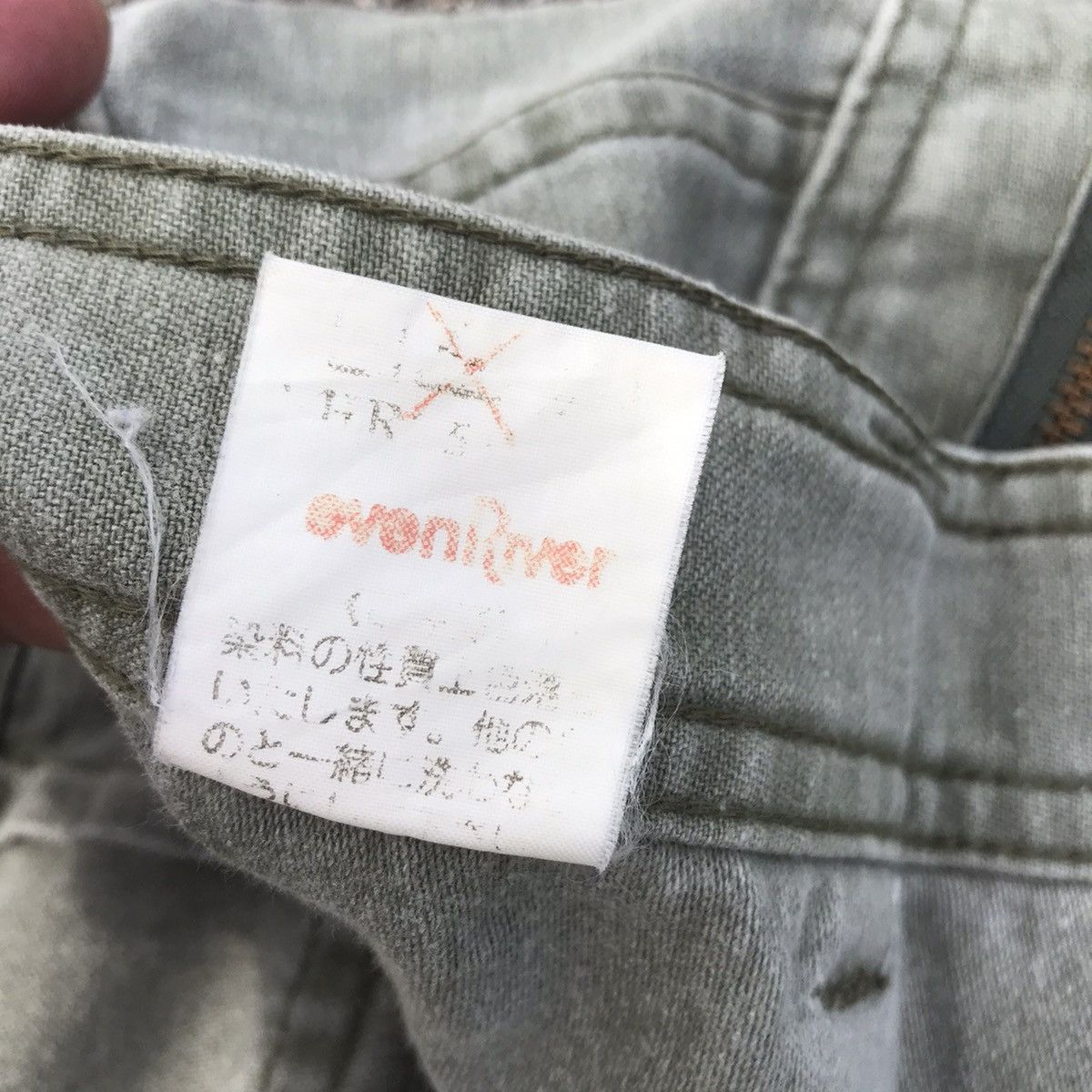 Japanese Brand Vintage EvenRiver Faded Tactical Workwear Cargo Pants Size US 32 / EU 48 - 7 Thumbnail