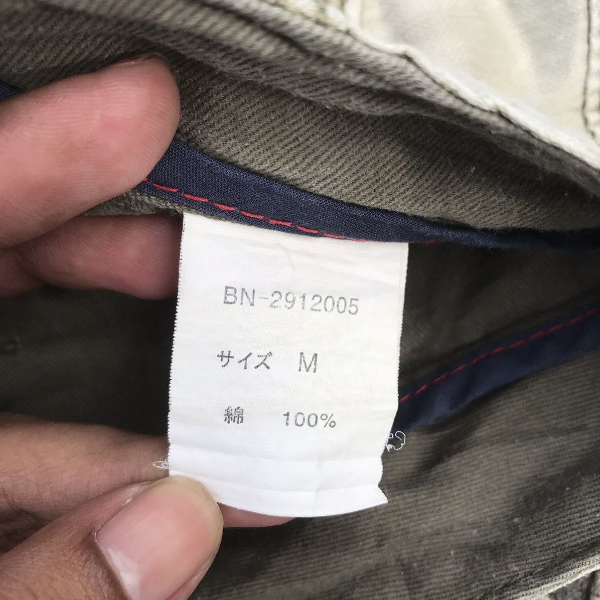 Japanese Brand Japanese Brand Utility Tactical Cargo Pants Size US 31 - 9 Thumbnail