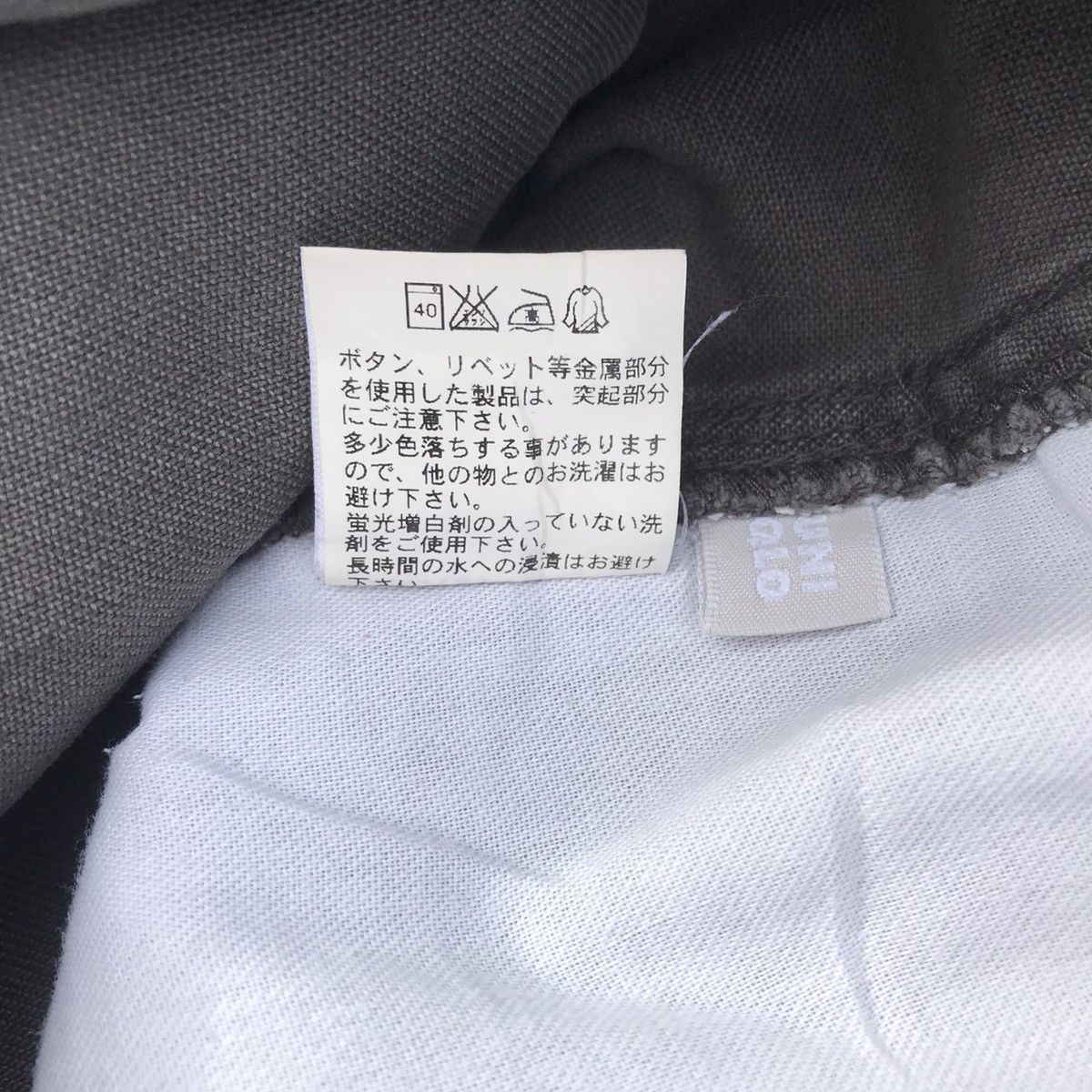 Japanese Brand Vintage Japanese Brand Faded Tactical Cargo Pants Size US 29 - 8 Thumbnail