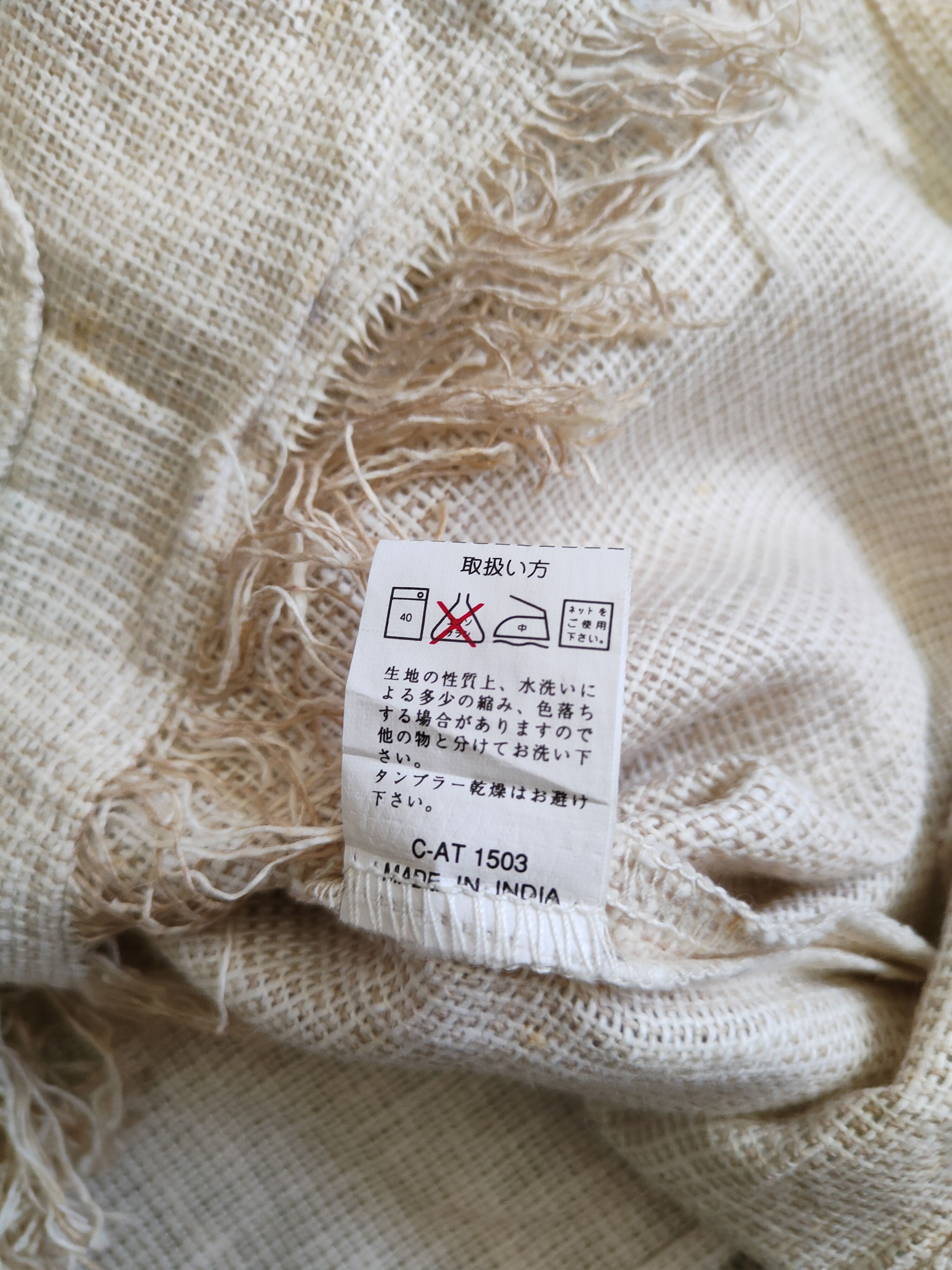 Japanese Brand × Vintage B.W.B Beige fur vintage knitwear Vest #S643 Size M / US 6-8 / IT 42-44 - 10 Thumbnail