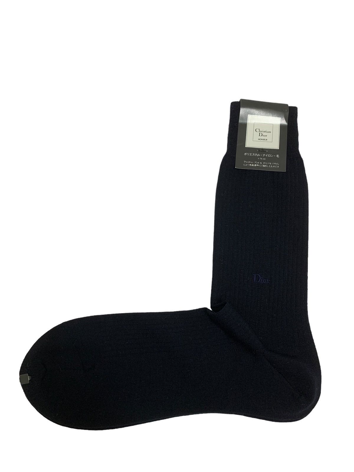 Christian Dior Monsieur Dior Authentic Socks With Logo Wool Nylon Polyester NEW Size ONE SIZE - 2 Thumbnail