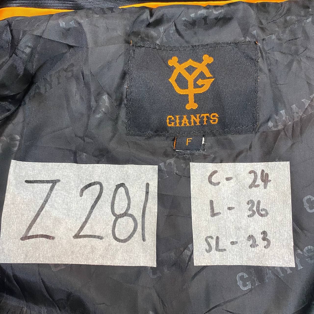 Giant × Japanese Brand Z281 JAPAN BASEBALL GIANTS DOWN PARKA JACKET Size US L / EU 52-54 / 3 - 7 Thumbnail