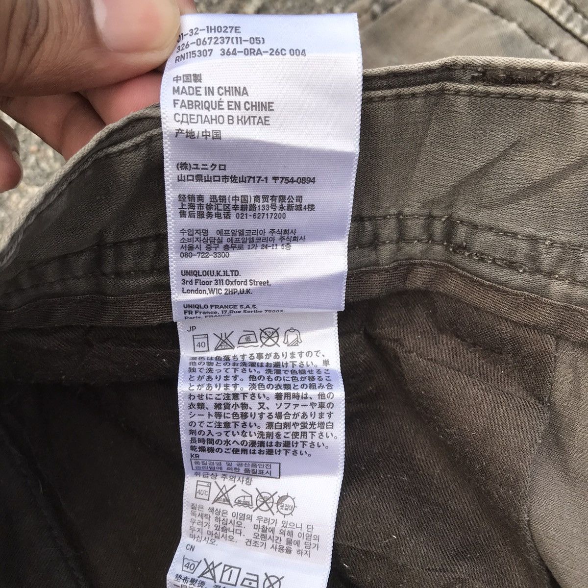 Japanese Brand Japanese Brand Faded Camo Tactical Cargo Pants Size US 32 / EU 48 - 11 Thumbnail