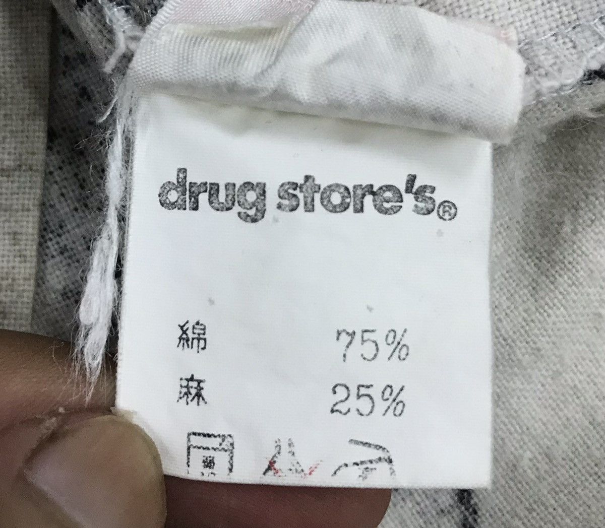 Japanese Brand DRUGS STORE JACKET Size US L / EU 52-54 / 3 - 16 Thumbnail