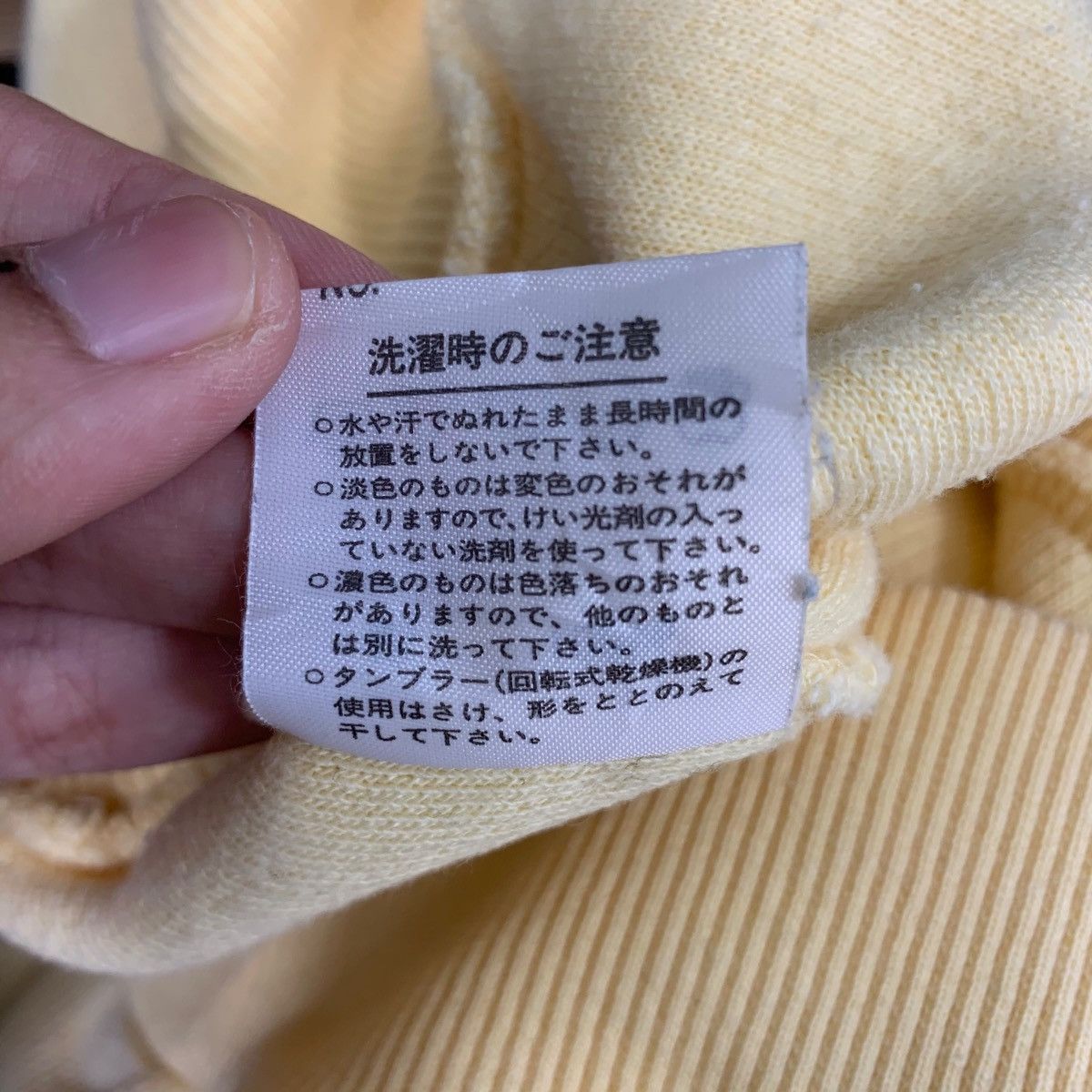 Lacoste × Vintage Vintage90s Chemise Lacoste SportswearCrewneckPulloverSweater Size US M / EU 48-50 / 2 - 6 Thumbnail