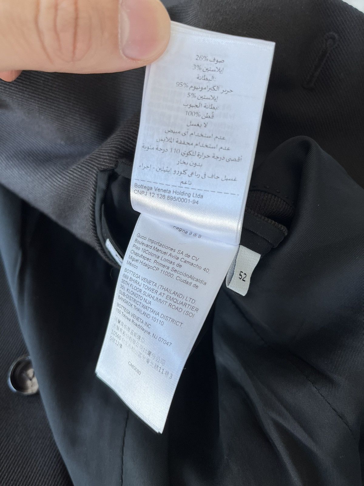 Bottega Veneta $2,700 Bottega Super Runway Blazer Jacket Limited Edition Size 52R - 11 Thumbnail