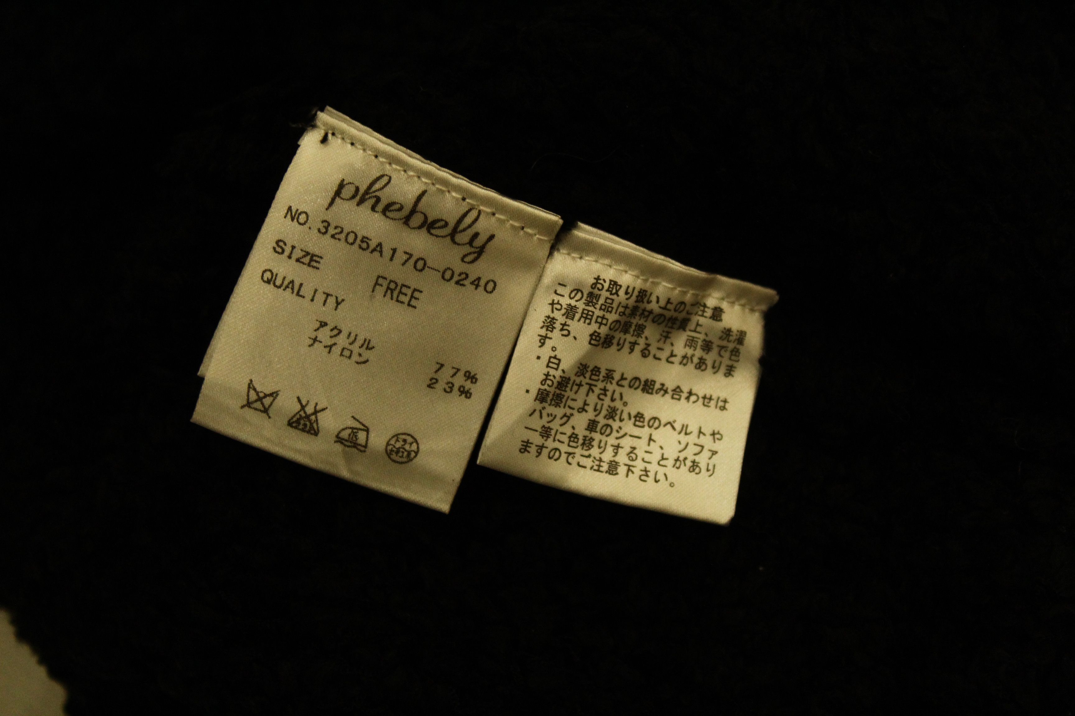 Japanese Brand Y2k Phabely Japan Free Size Soft Knit Crop Pullover Size ONE SIZE - 8 Thumbnail