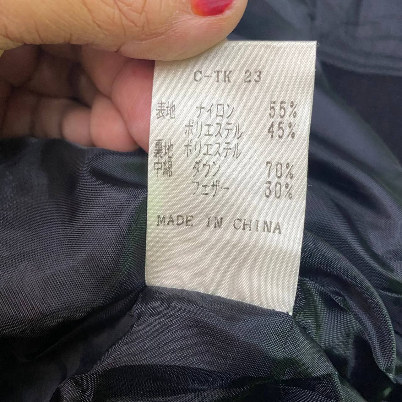 Japanese Brand Z280 TOKYO STYLE X BEST EASE PUFFER BOMBER JACKET Size M / US 6-8 / IT 42-44 - 6 Thumbnail