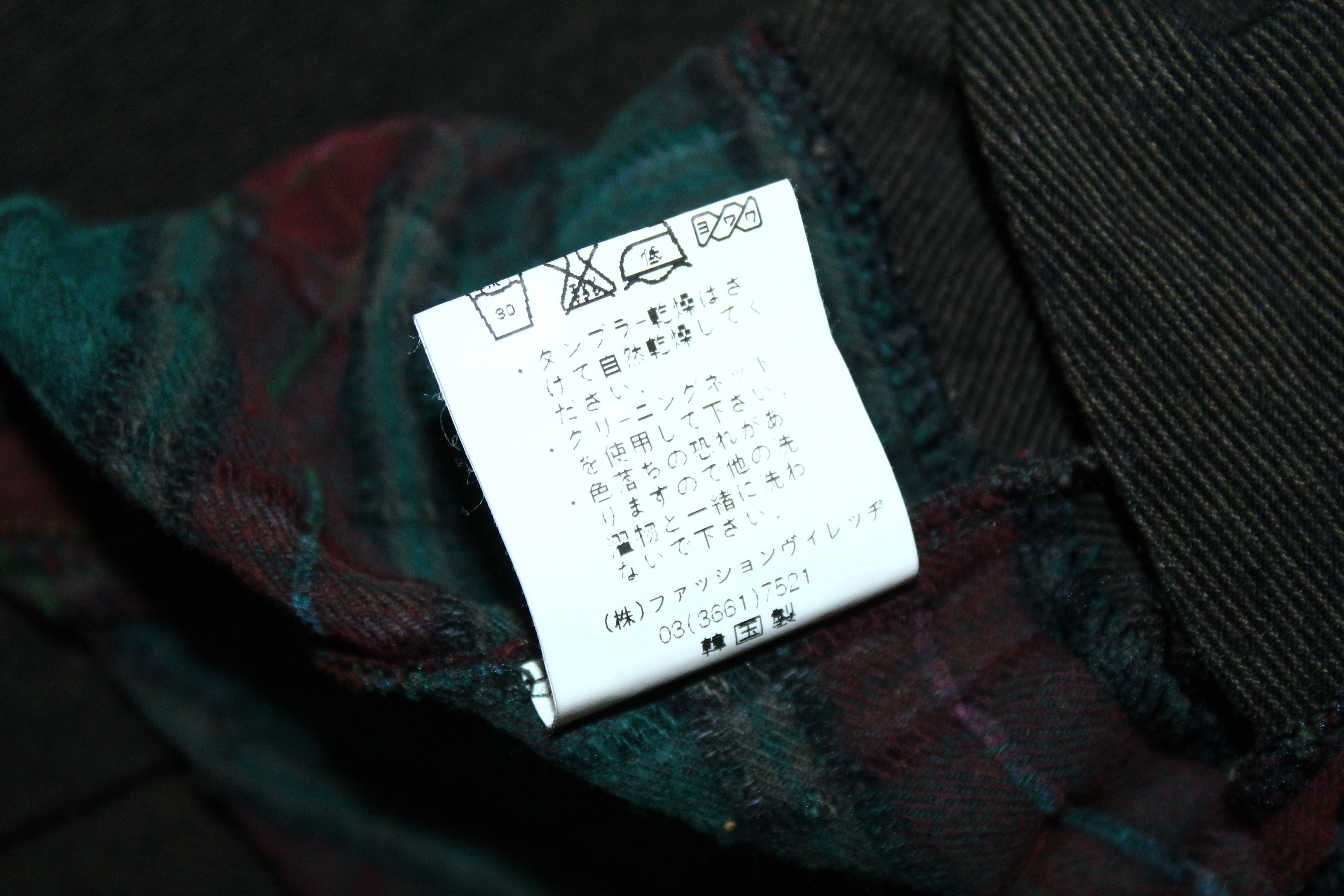 Japanese Brand 💥Kobito Misaki Sensitivity Patchwork Rollneck Knitted Dress Size M / US 6-8 / IT 42-44 - 12 Thumbnail
